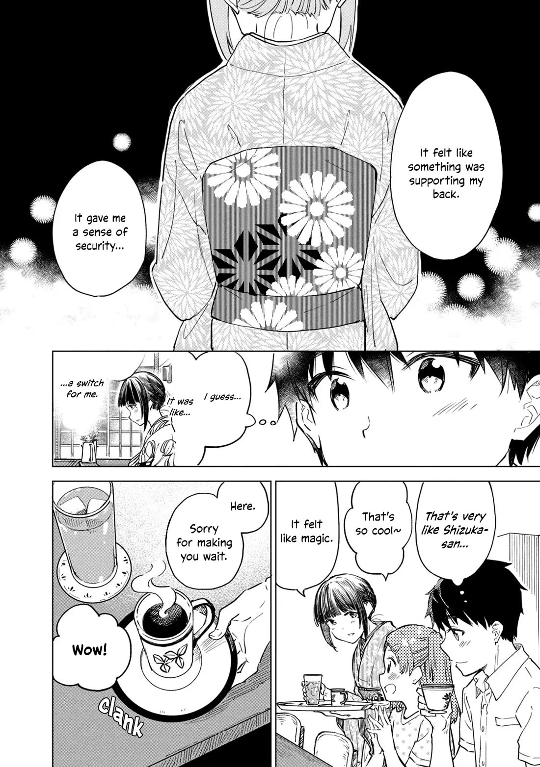 Coffee wo Shizuka ni Chapter 20 page 22 - Chapter 20: Cup 20