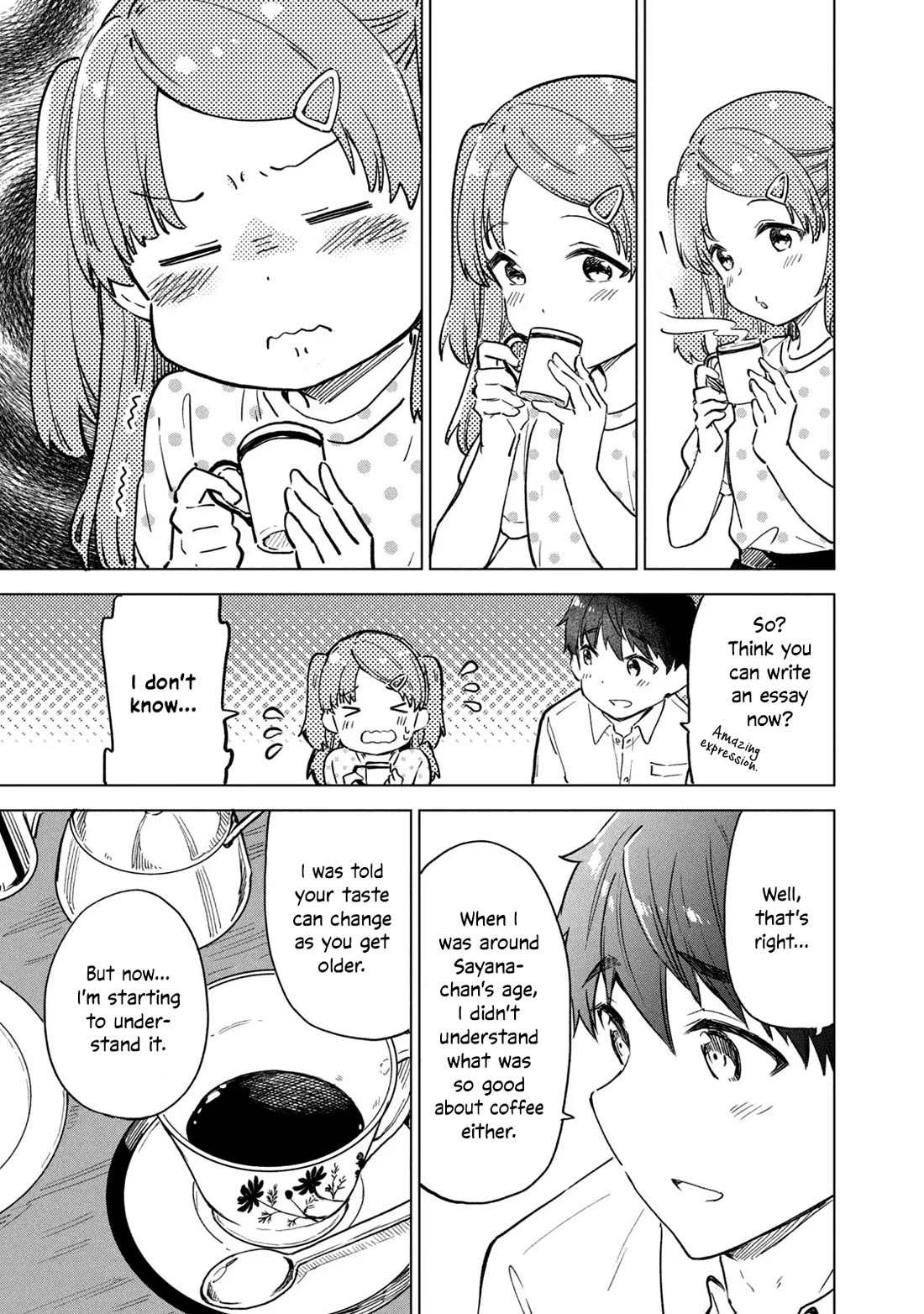 Coffee wo Shizuka ni Chapter 20 page 23 - Chapter 20: Cup 20
