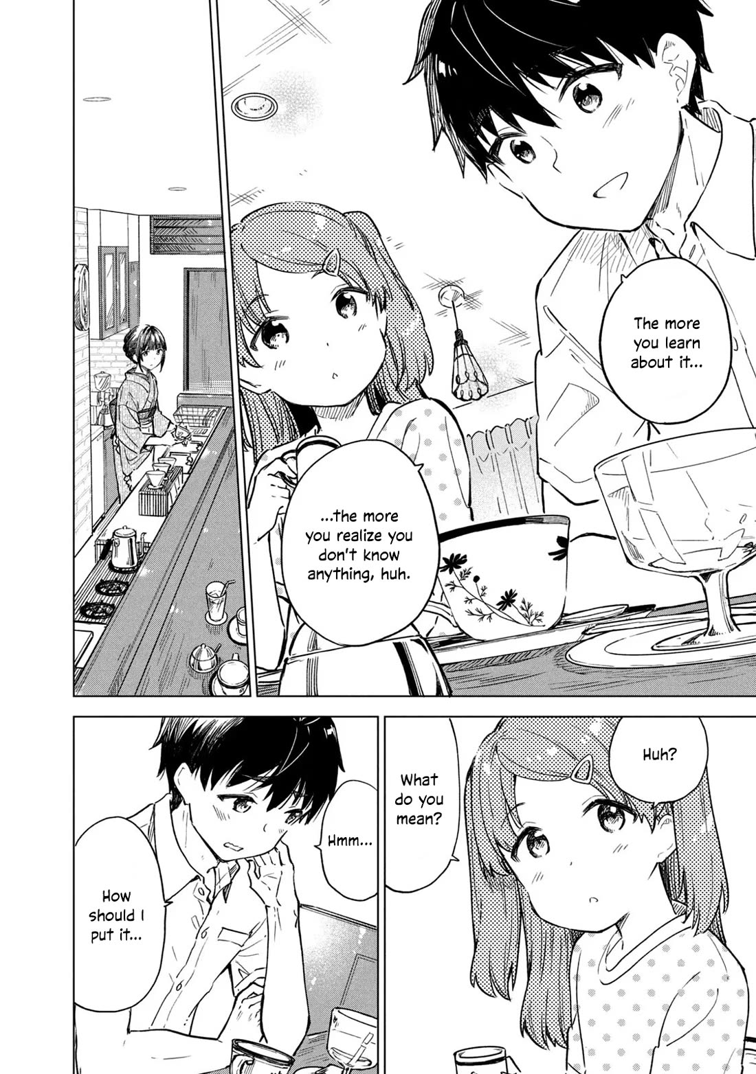 Coffee wo Shizuka ni Chapter 20 page 24 - Chapter 20: Cup 20