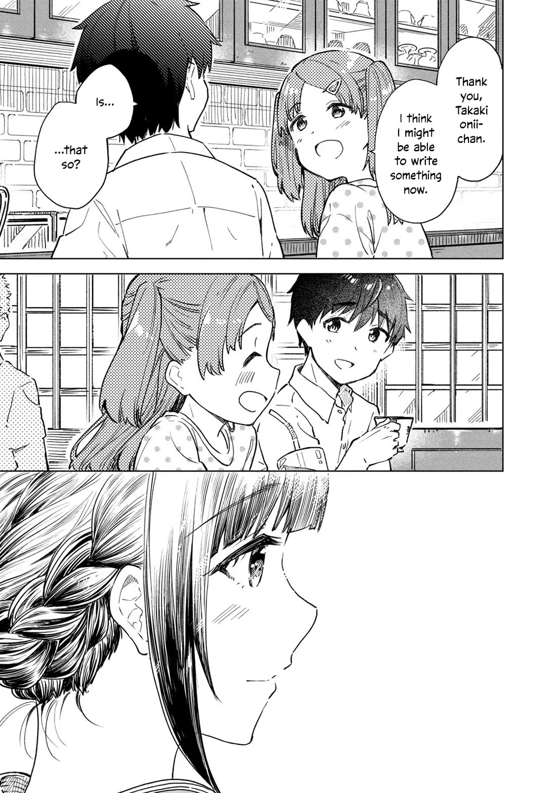 Coffee wo Shizuka ni Chapter 20 page 27 - Chapter 20: Cup 20
