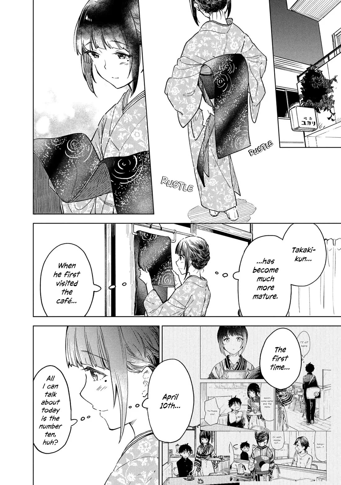 Coffee wo Shizuka ni Chapter 20 page 28 - Chapter 20: Cup 20