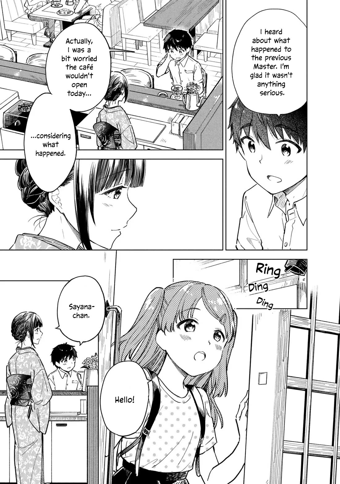 Coffee wo Shizuka ni Chapter 20 page 3 - Chapter 20: Cup 20