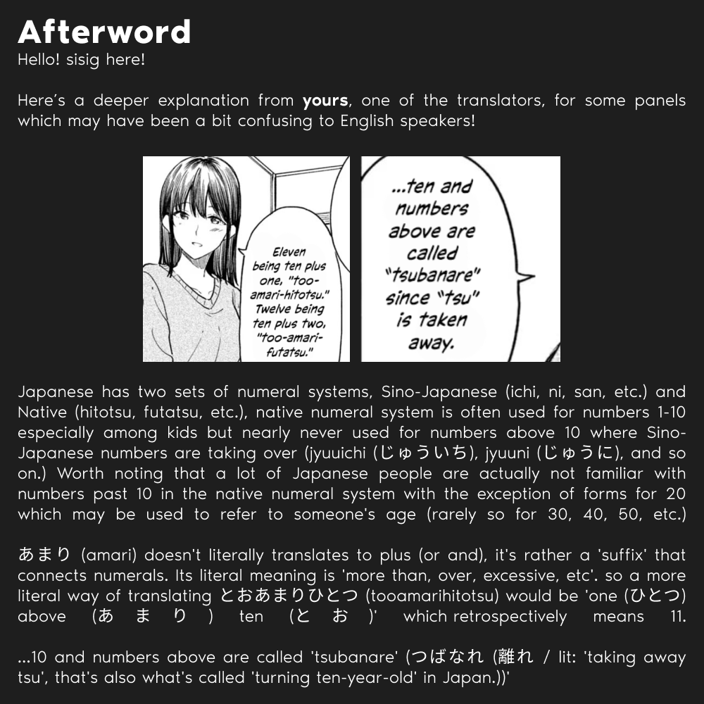 Coffee wo Shizuka ni Chapter 20 page 31 - Chapter 20: Cup 20