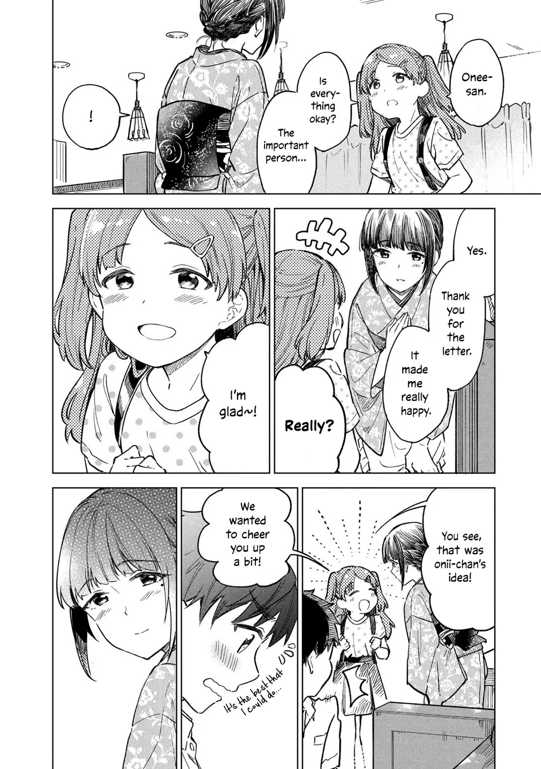 Coffee wo Shizuka ni Chapter 20 page 4 - Chapter 20: Cup 20
