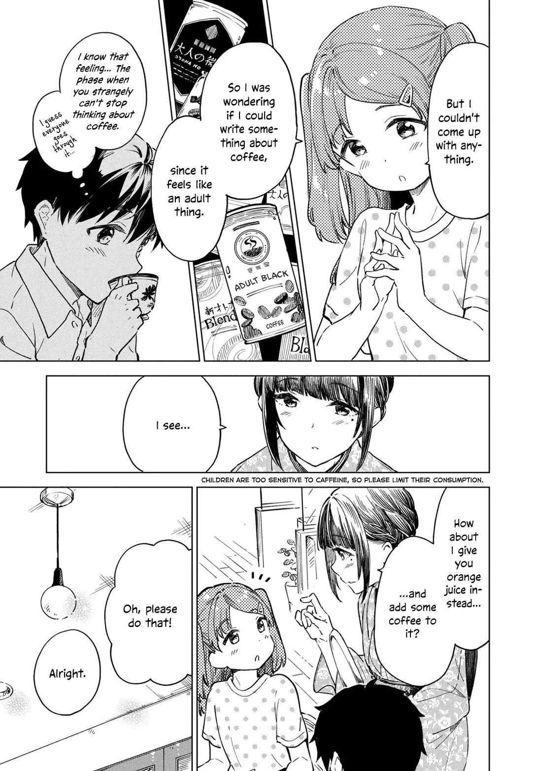 Coffee wo Shizuka ni Chapter 20 page 7 - Chapter 20: Cup 20
