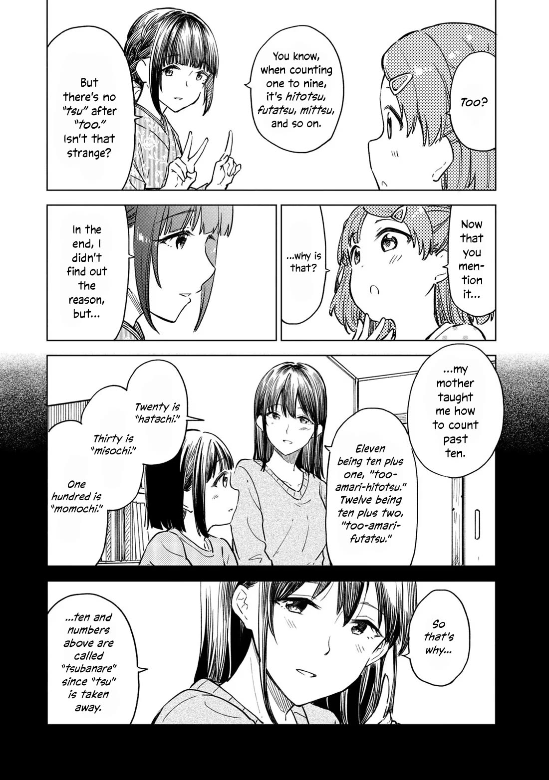Coffee wo Shizuka ni Chapter 20 page 9 - Chapter 20: Cup 20