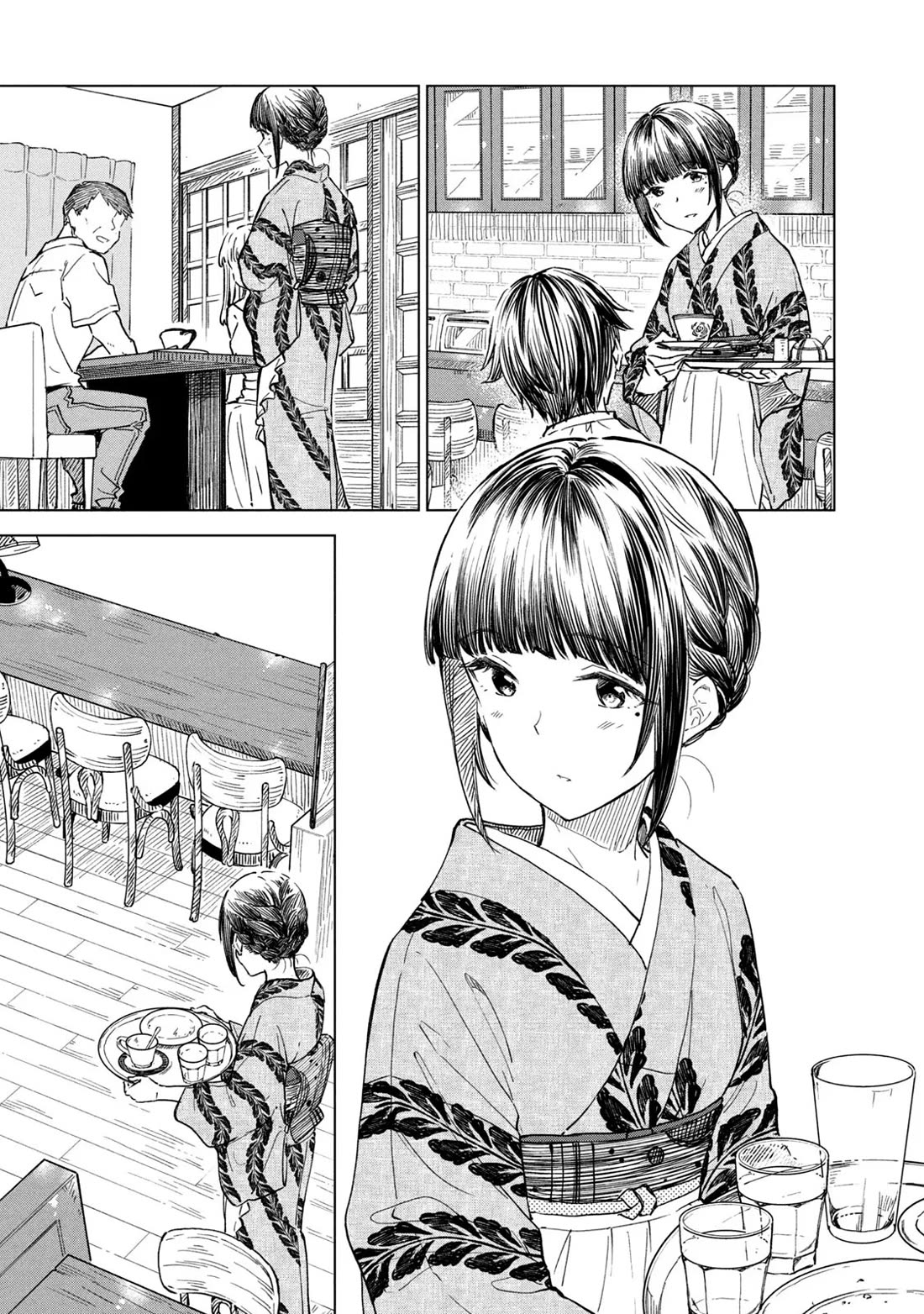 Coffee wo Shizuka ni Chapter 21 page 1 - Chapter 21: Cup 21