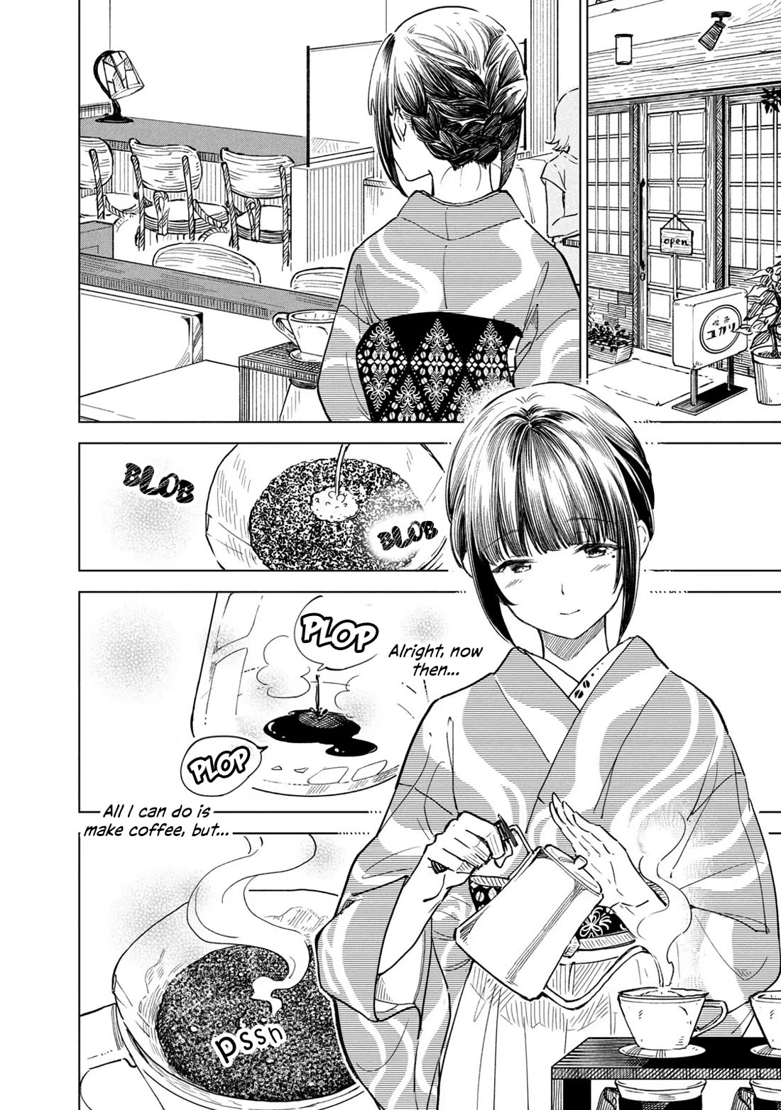 Coffee wo Shizuka ni Chapter 21 page 10 - Chapter 21: Cup 21