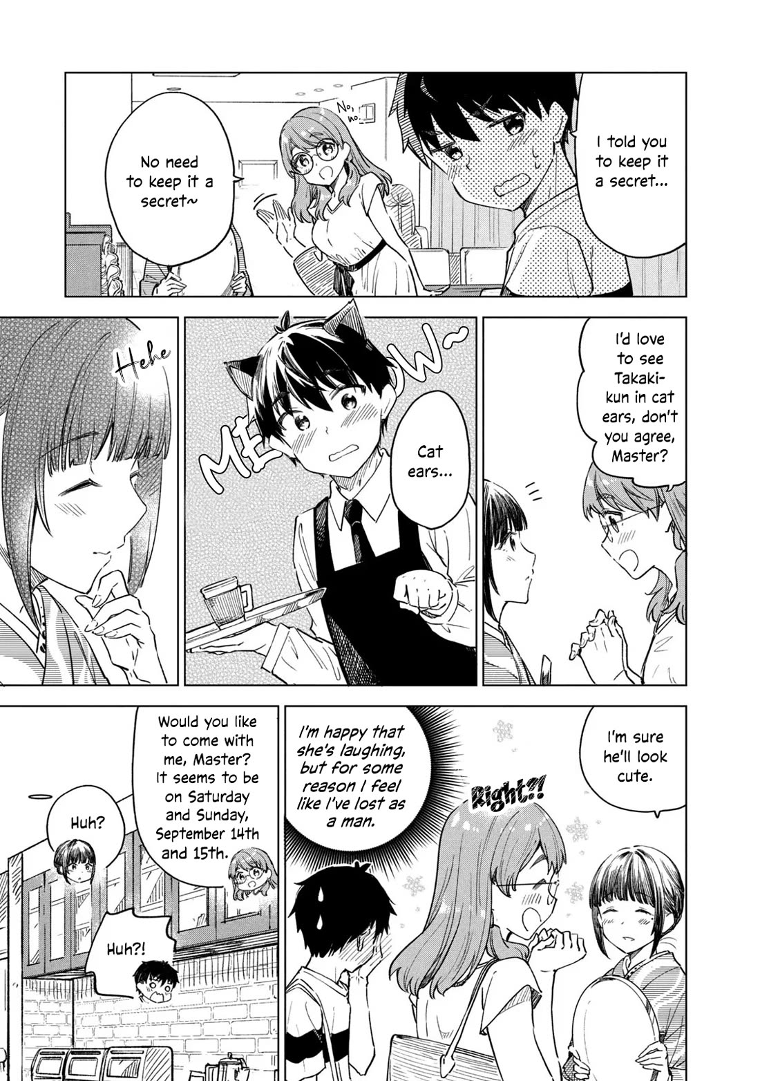 Coffee wo Shizuka ni Chapter 21 page 13 - Chapter 21: Cup 21