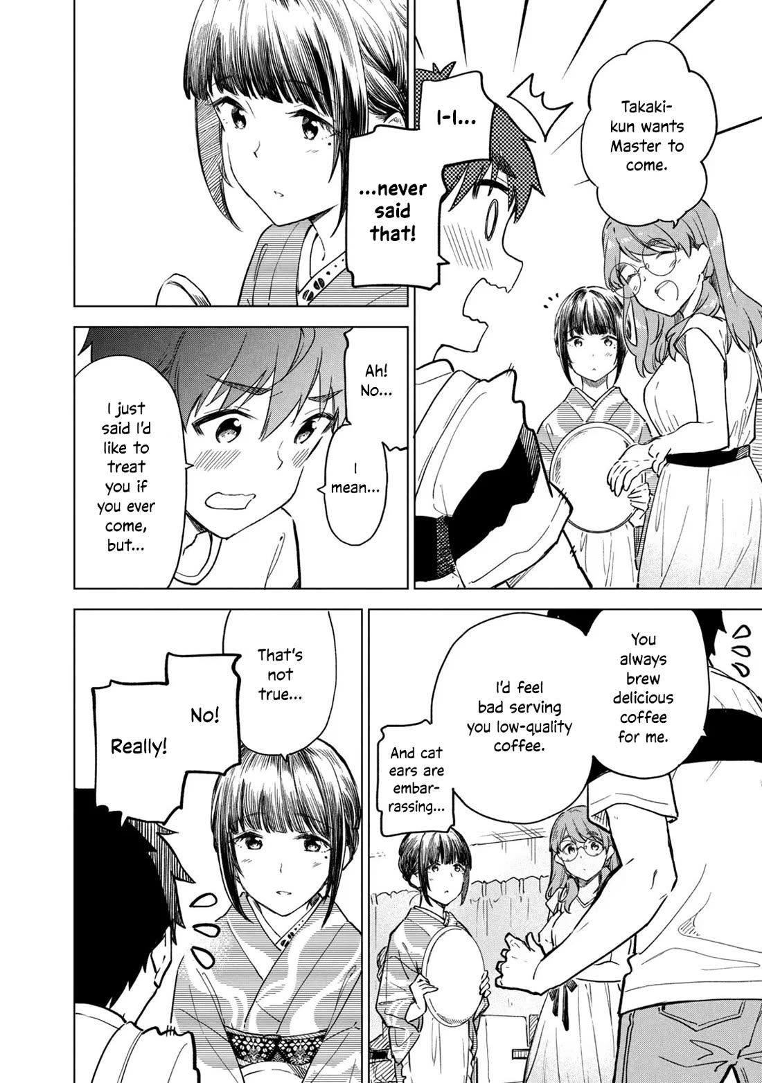 Coffee wo Shizuka ni Chapter 21 page 14 - Chapter 21: Cup 21