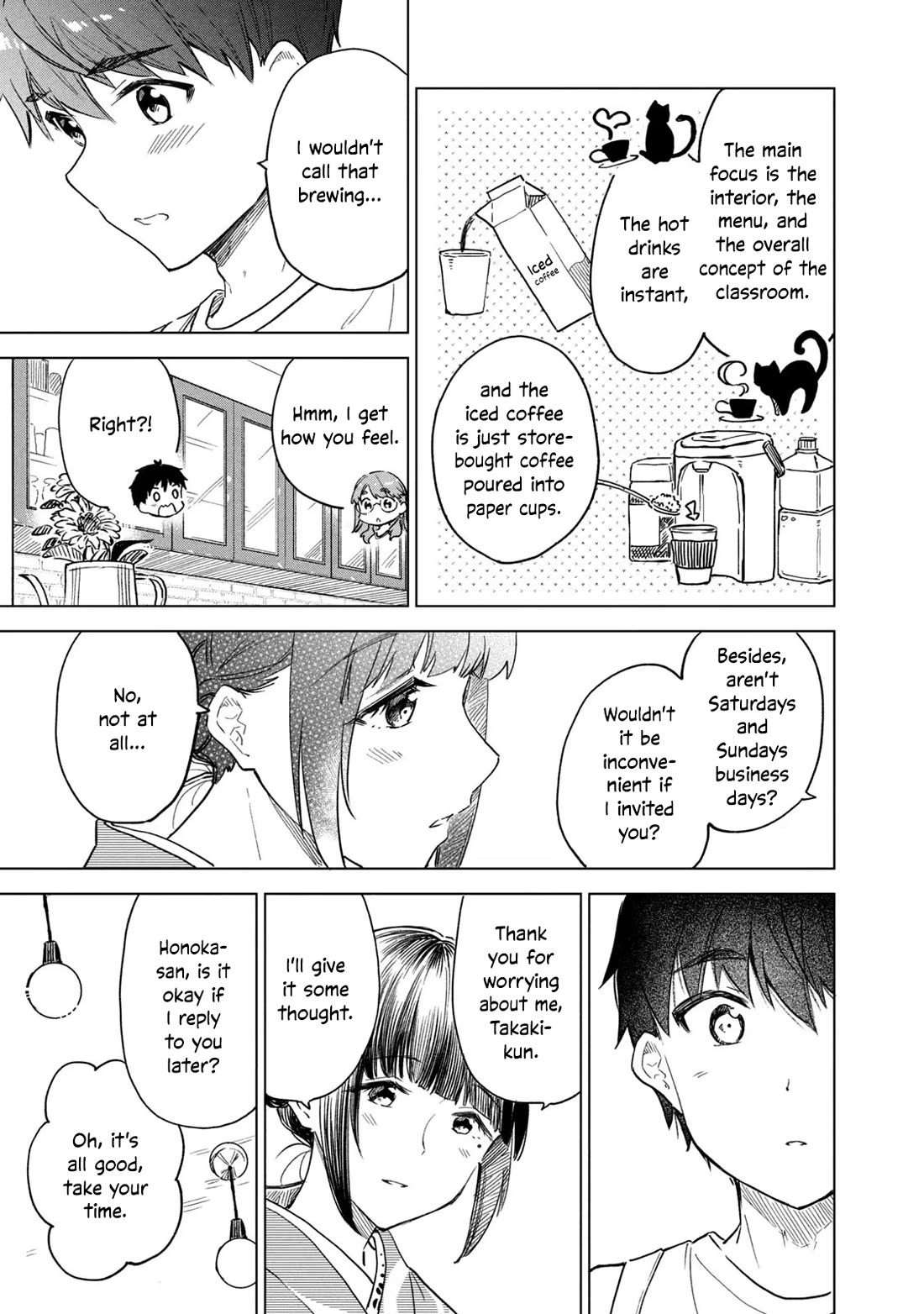 Coffee wo Shizuka ni Chapter 21 page 15 - Chapter 21: Cup 21