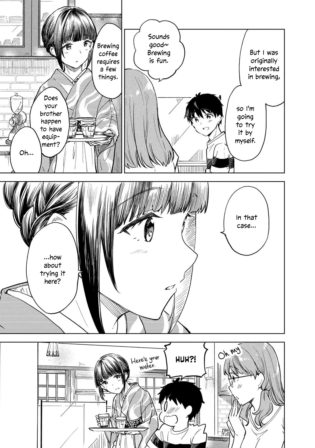Coffee wo Shizuka ni Chapter 21 page 17 - Chapter 21: Cup 21