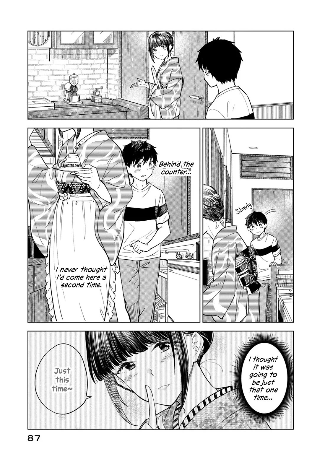 Coffee wo Shizuka ni Chapter 21 page 19 - Chapter 21: Cup 21