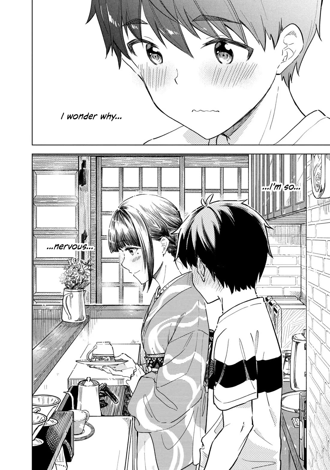 Coffee wo Shizuka ni Chapter 21 page 20 - Chapter 21: Cup 21