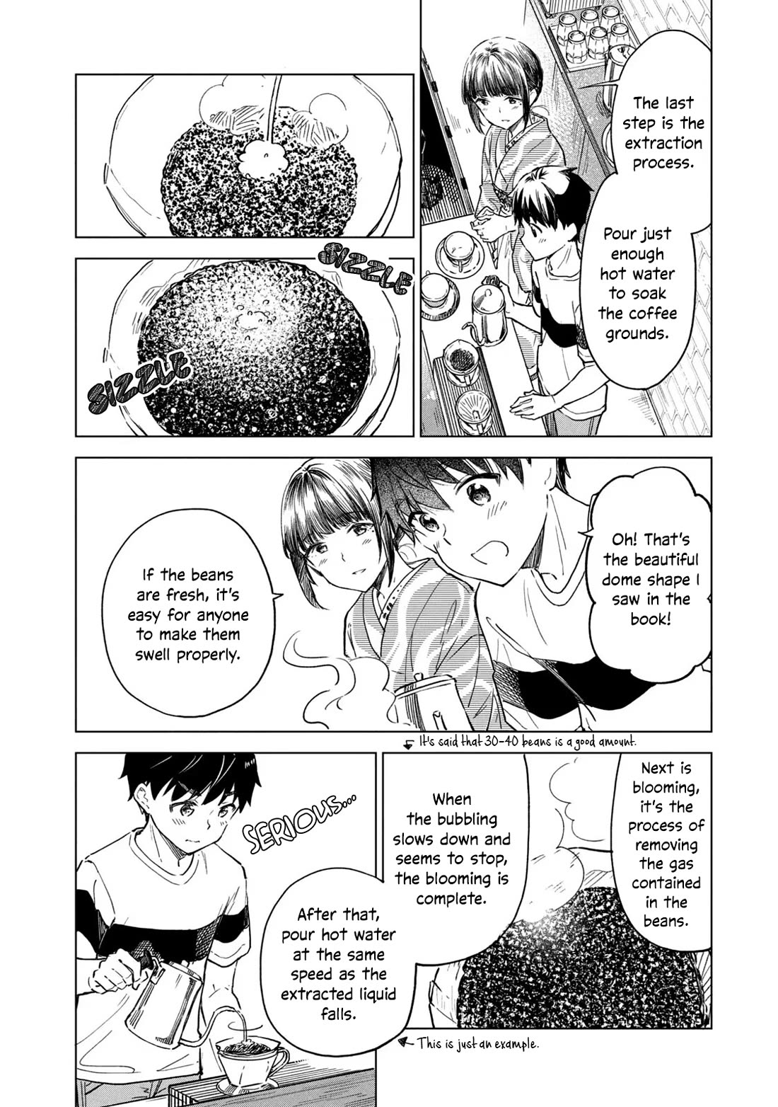Coffee wo Shizuka ni Chapter 21 page 24 - Chapter 21: Cup 21