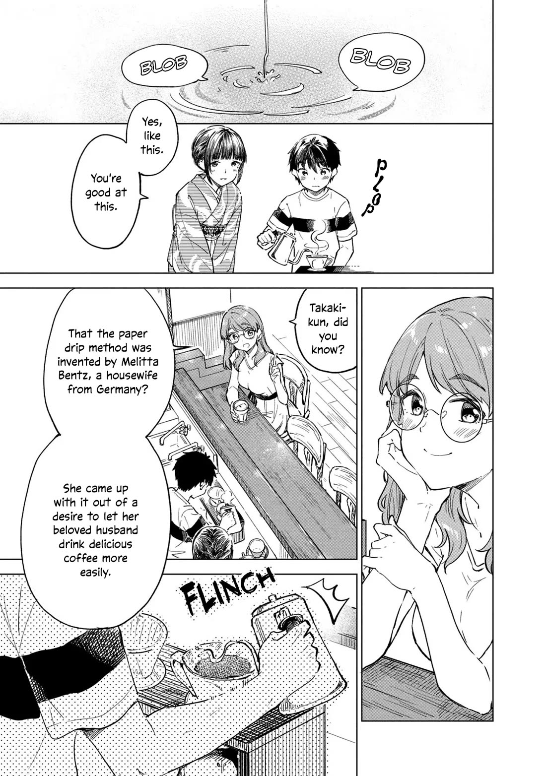 Coffee wo Shizuka ni Chapter 21 page 25 - Chapter 21: Cup 21