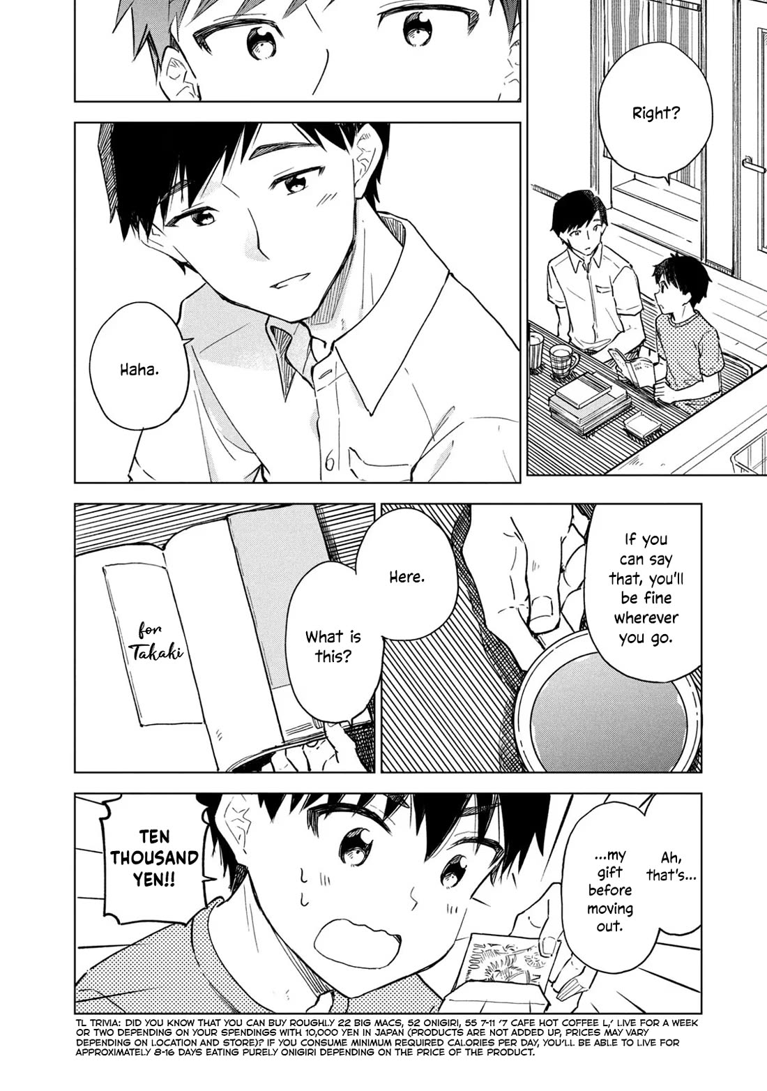 Coffee wo Shizuka ni Chapter 21 page 8 - Chapter 21: Cup 21