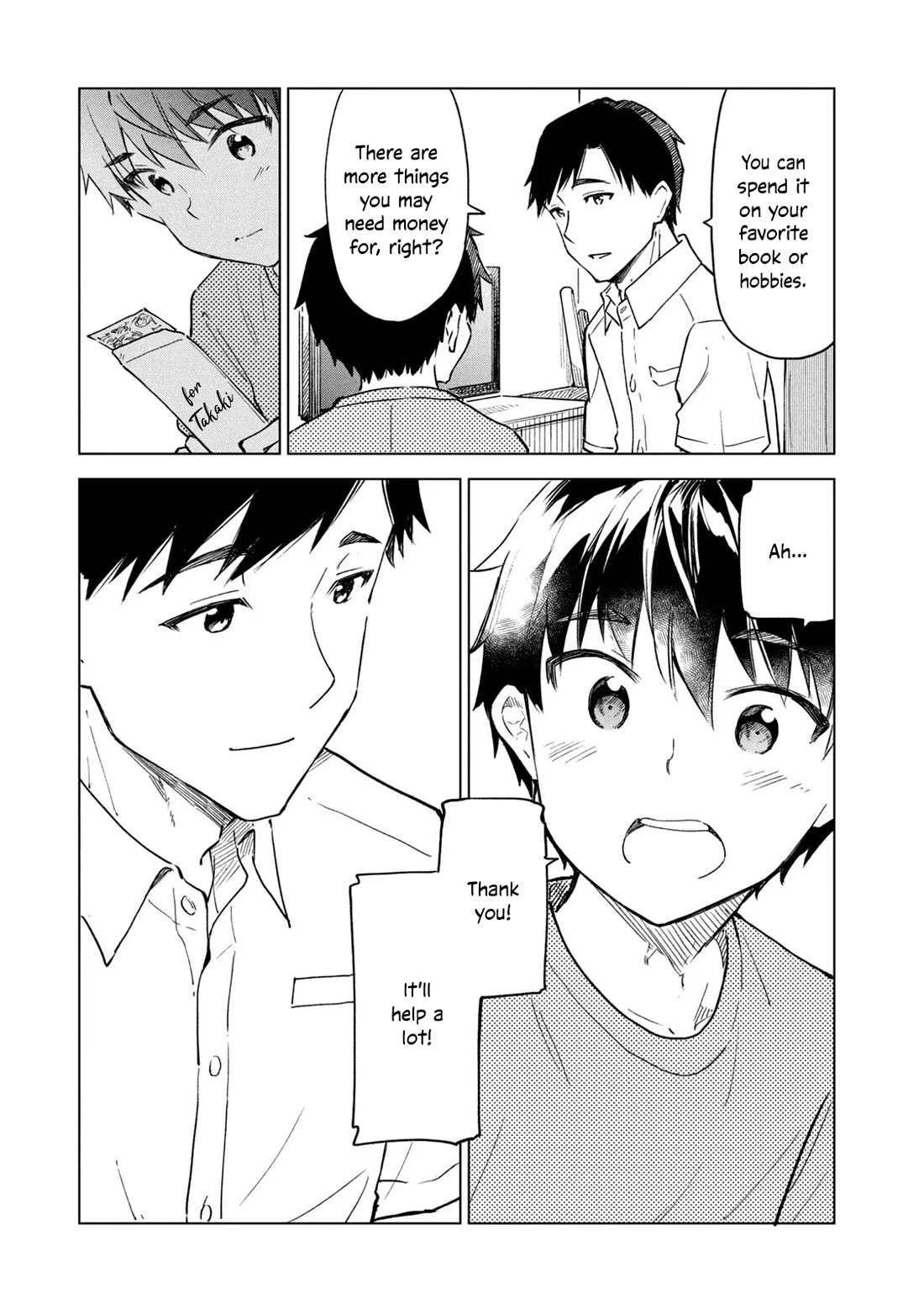 Coffee wo Shizuka ni Chapter 21 page 9 - Chapter 21: Cup 21