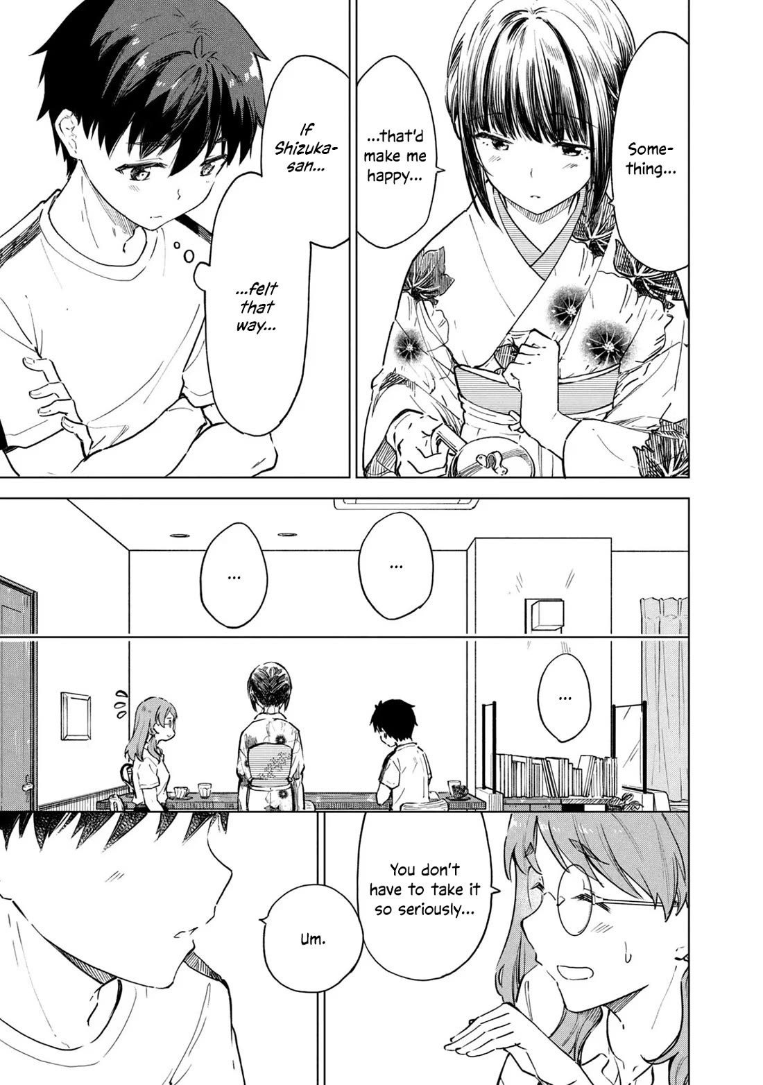 Coffee wo Shizuka ni Chapter 22 page 11 - Chapter 22: Cup 22