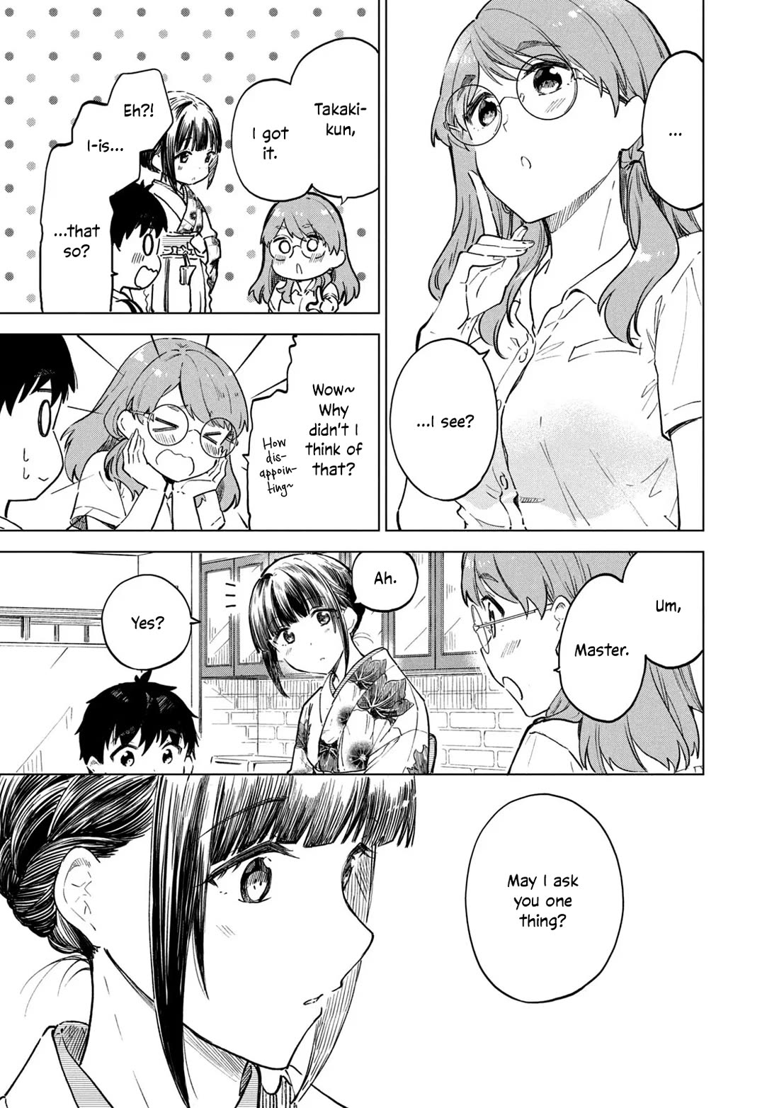Coffee wo Shizuka ni Chapter 22 page 13 - Chapter 22: Cup 22