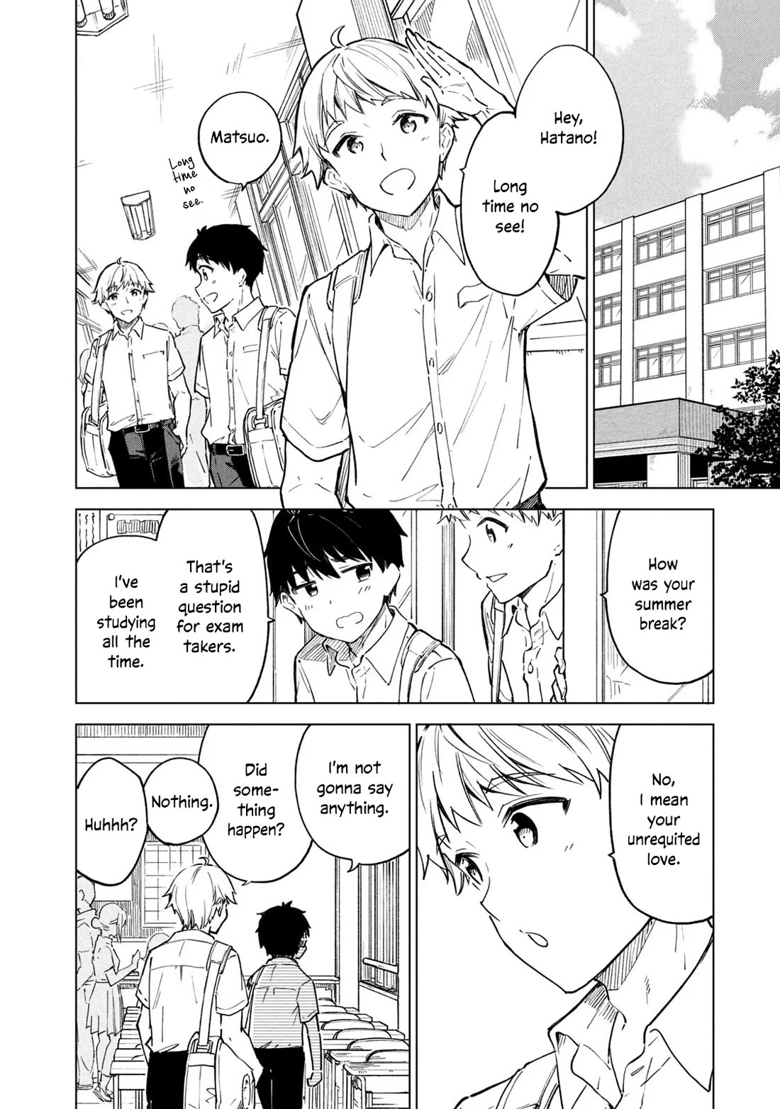 Coffee wo Shizuka ni Chapter 22 page 14 - Chapter 22: Cup 22