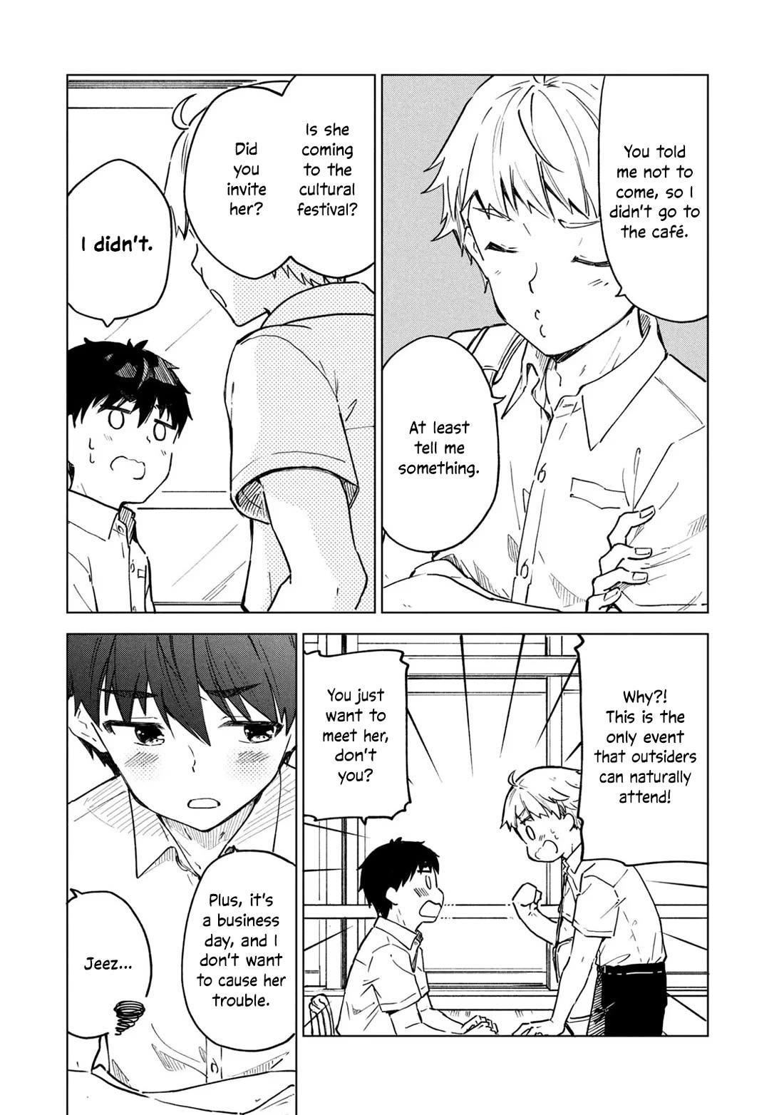 Coffee wo Shizuka ni Chapter 22 page 15 - Chapter 22: Cup 22