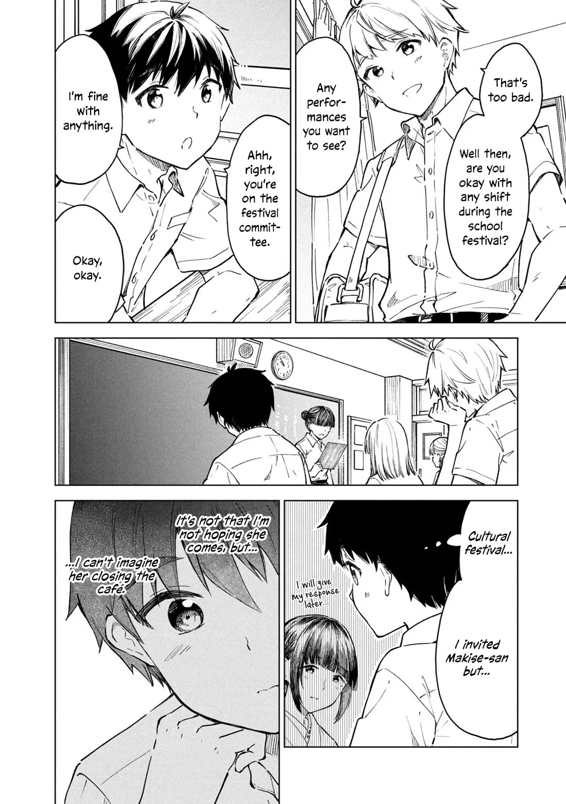 Coffee wo Shizuka ni Chapter 22 page 16 - Chapter 22: Cup 22