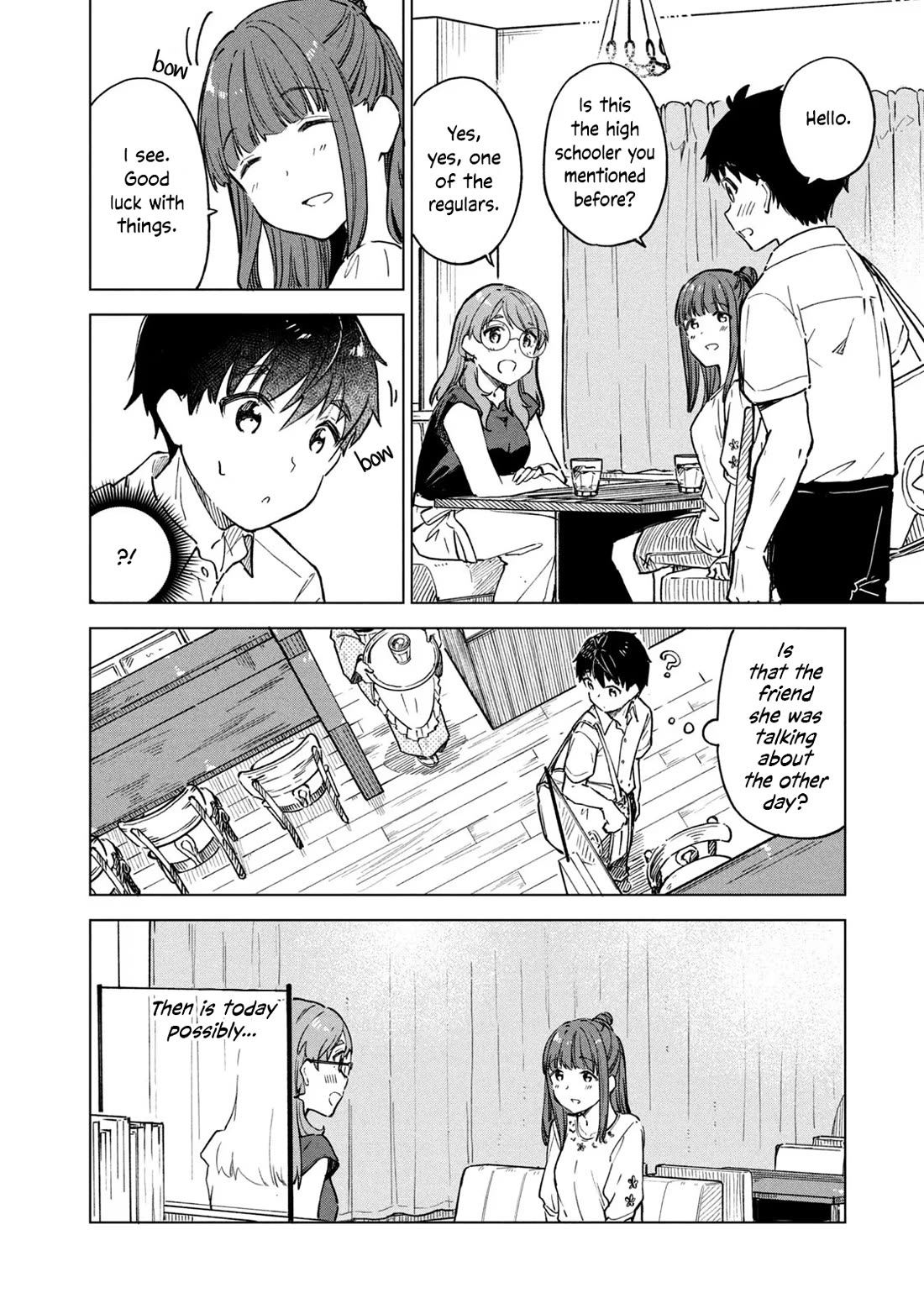 Coffee wo Shizuka ni Chapter 22 page 18 - Chapter 22: Cup 22