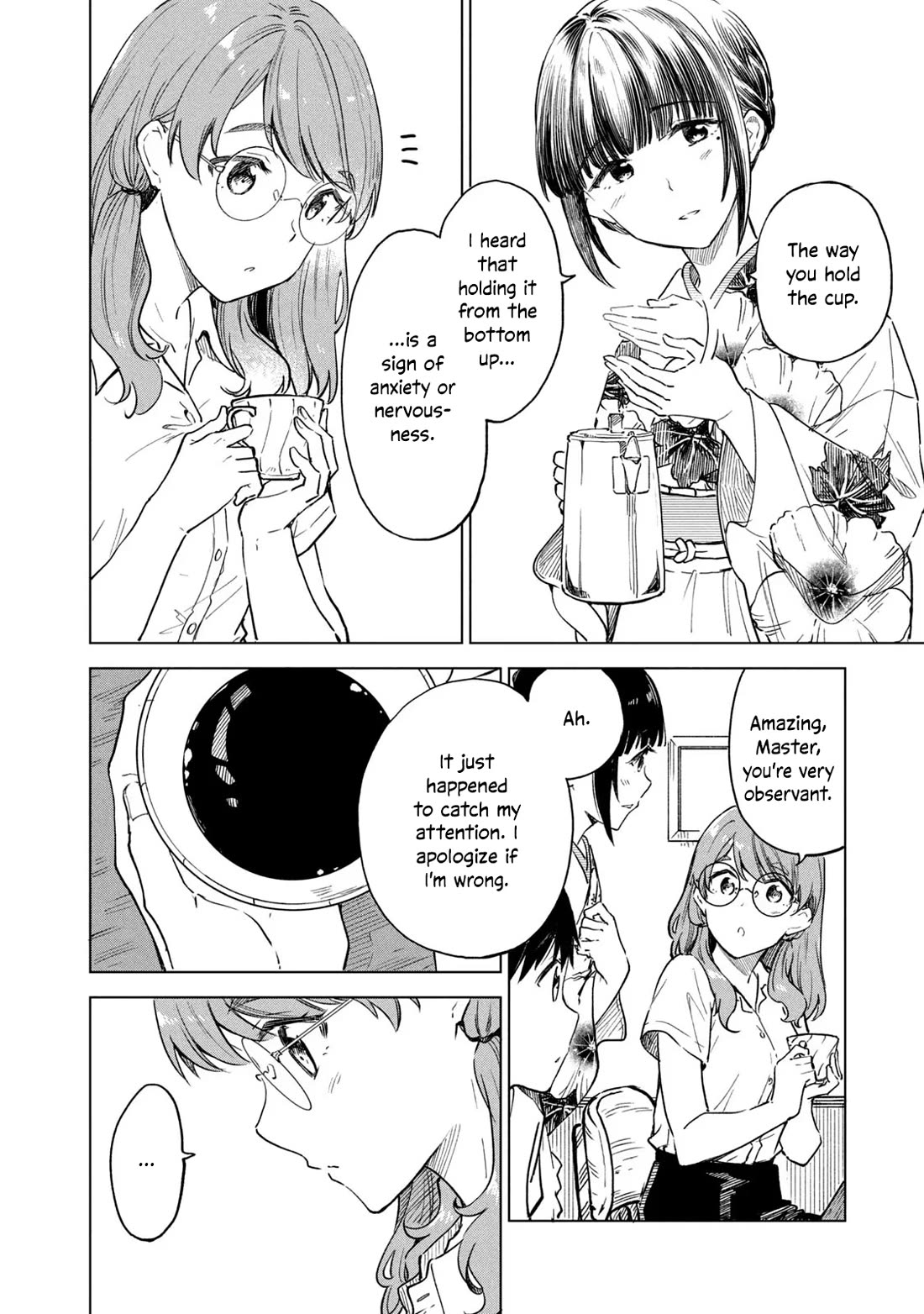 Coffee wo Shizuka ni Chapter 22 page 2 - Chapter 22: Cup 22
