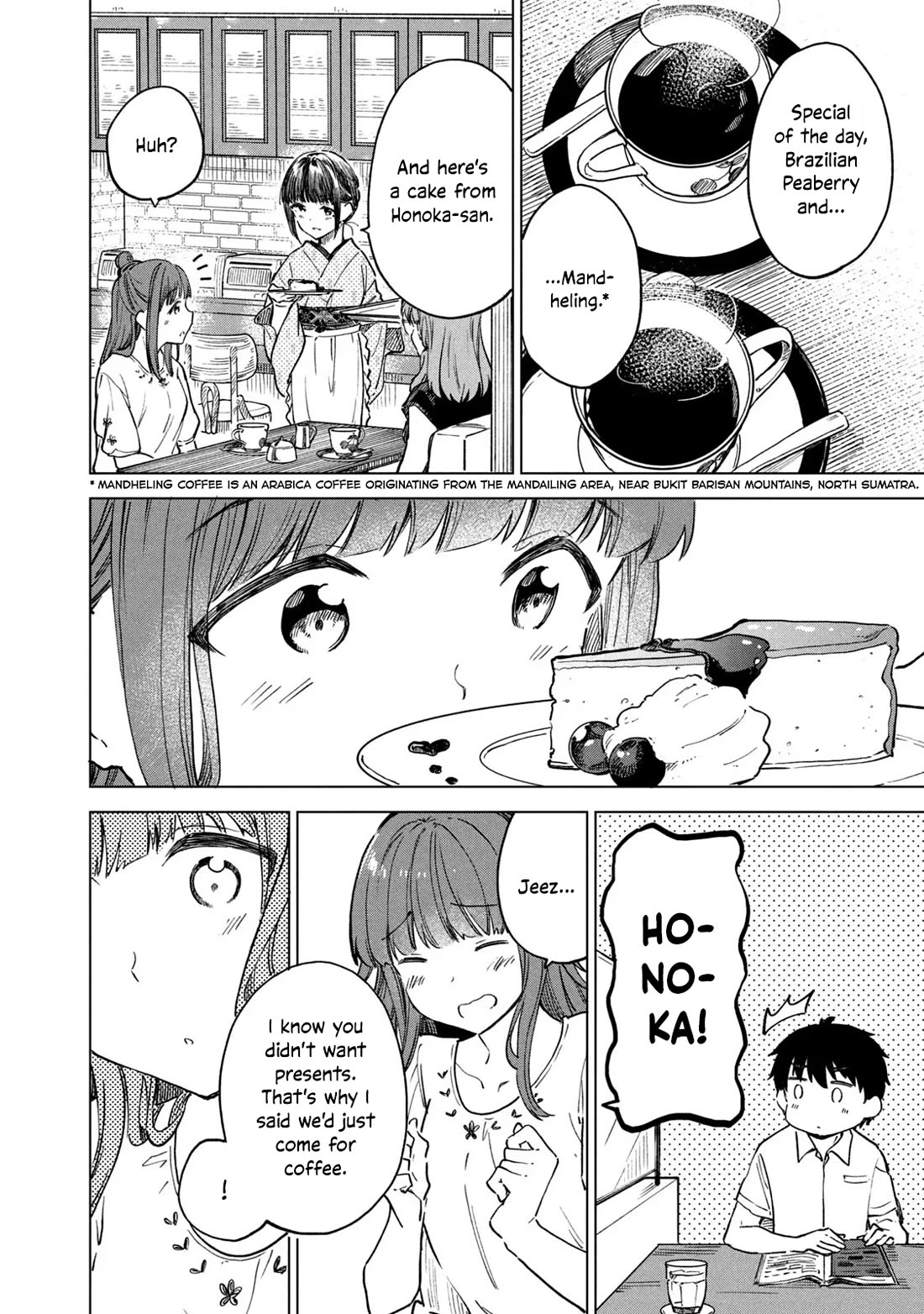 Coffee wo Shizuka ni Chapter 22 page 20 - Chapter 22: Cup 22