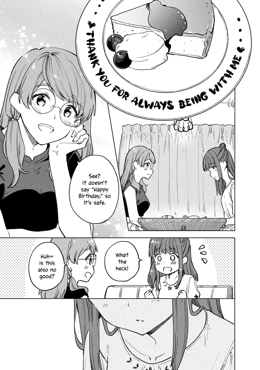 Coffee wo Shizuka ni Chapter 22 page 21 - Chapter 22: Cup 22