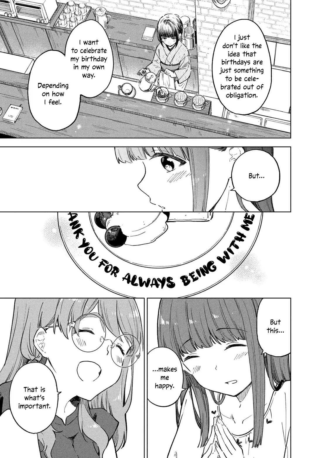Coffee wo Shizuka ni Chapter 22 page 23 - Chapter 22: Cup 22