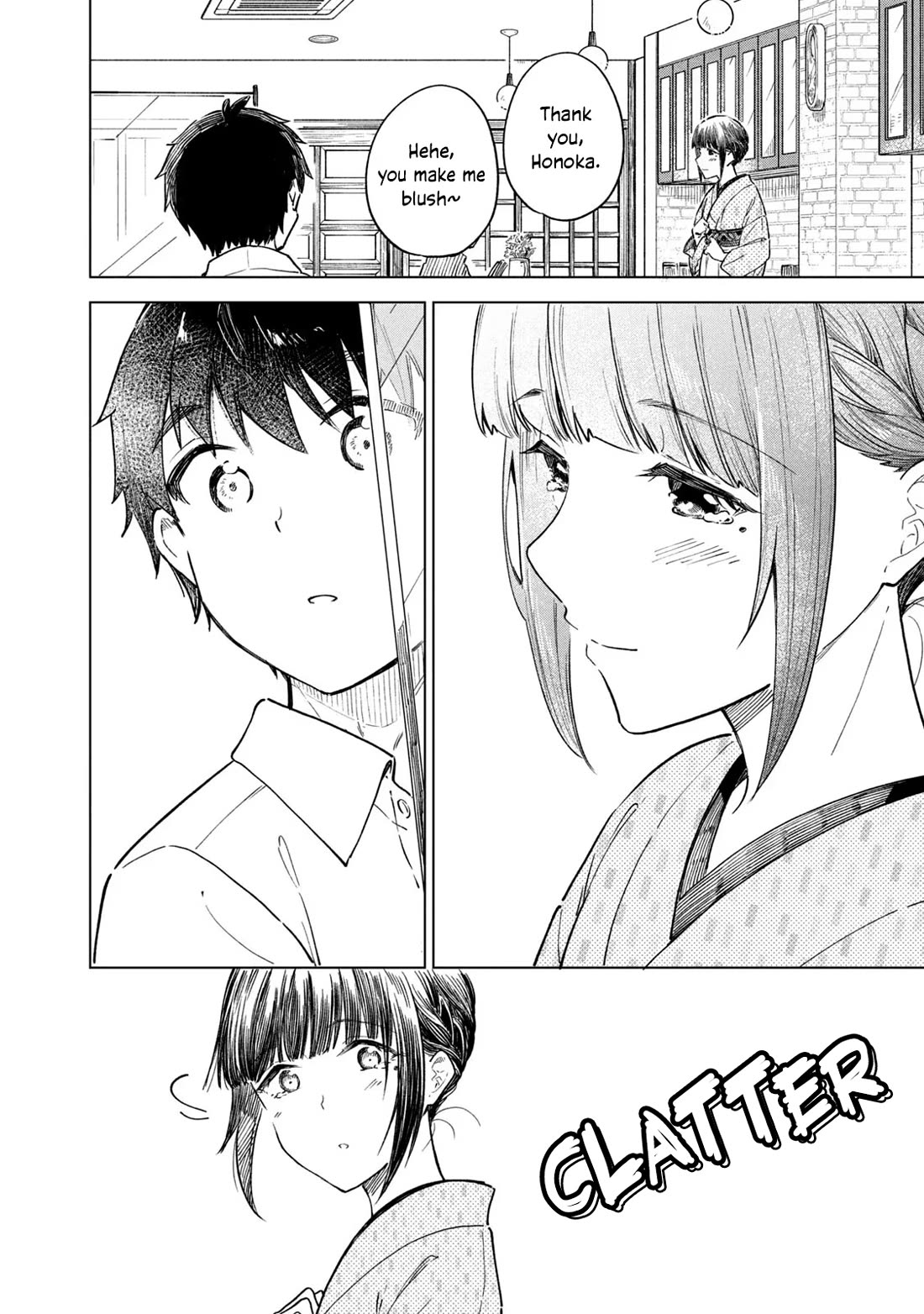 Coffee wo Shizuka ni Chapter 22 page 24 - Chapter 22: Cup 22