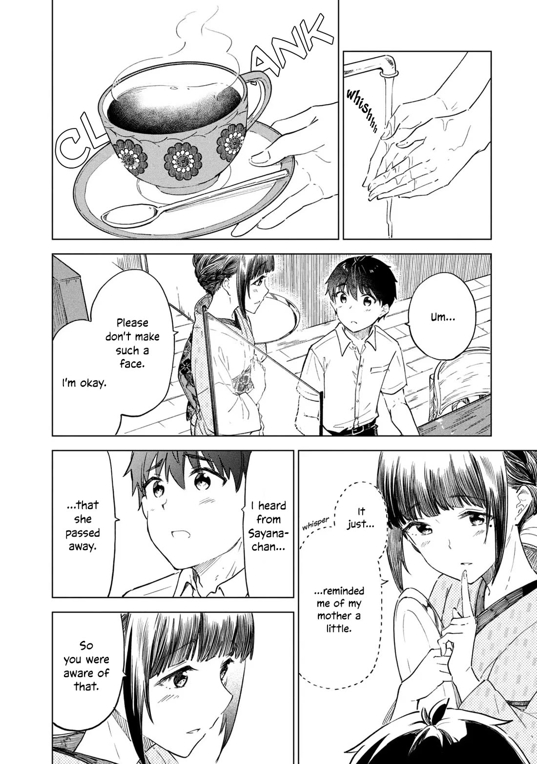 Coffee wo Shizuka ni Chapter 22 page 26 - Chapter 22: Cup 22