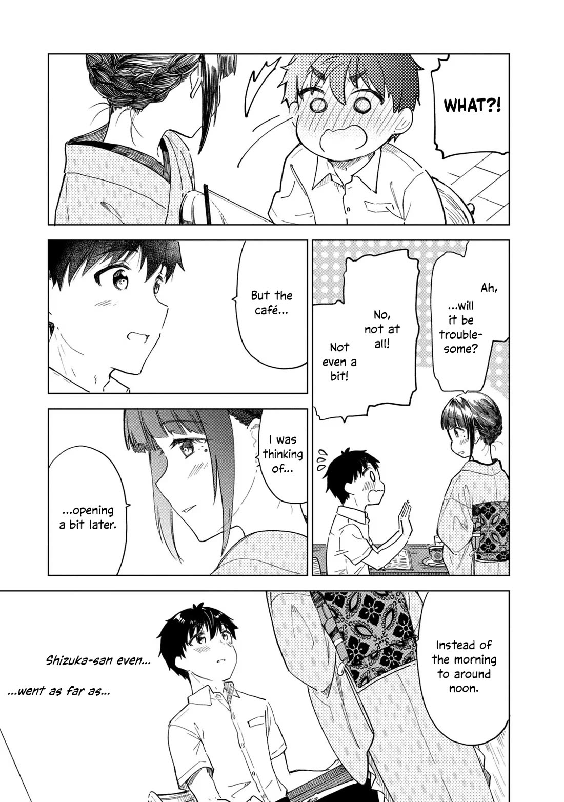Coffee wo Shizuka ni Chapter 22 page 33 - Chapter 22: Cup 22