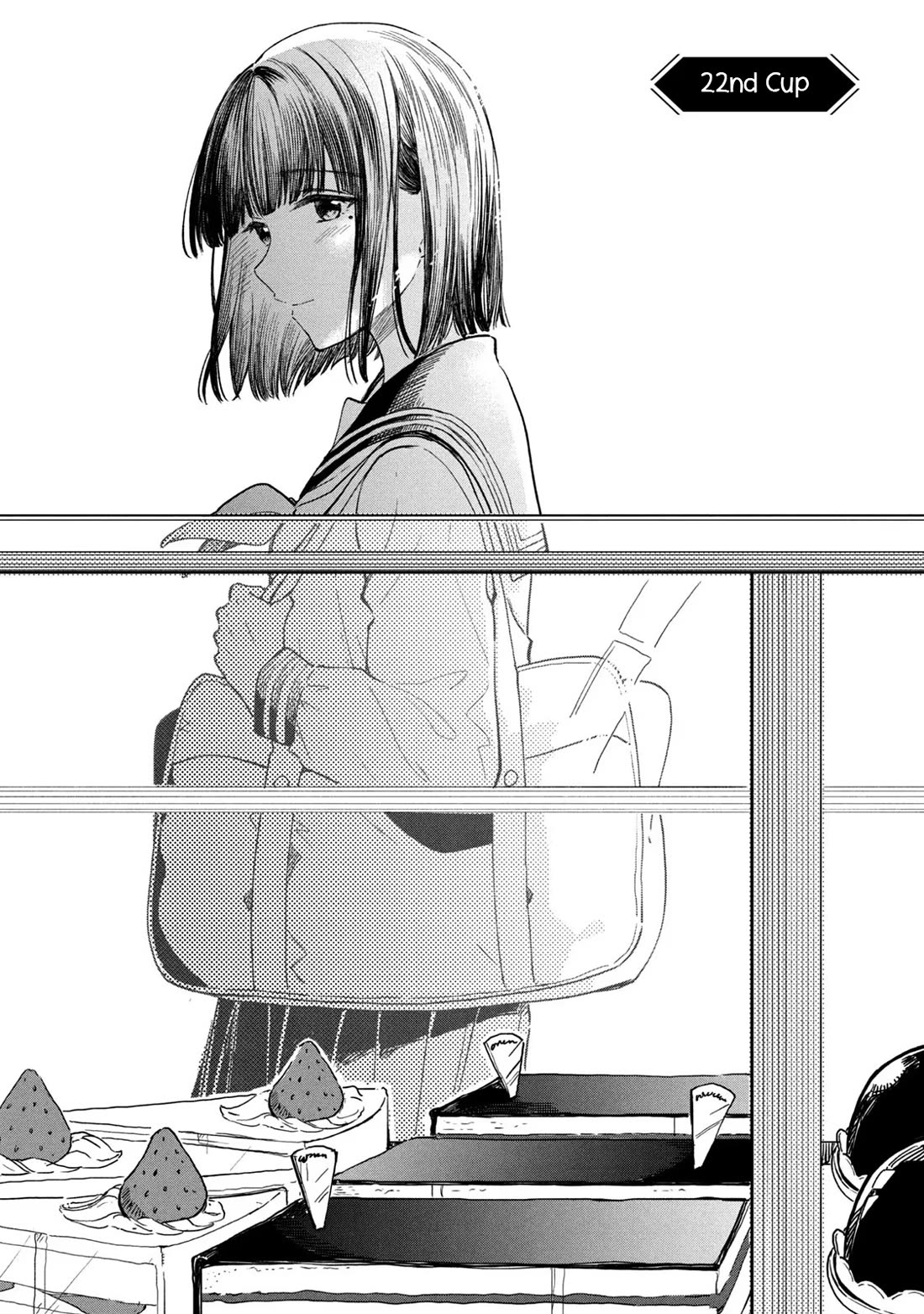Coffee wo Shizuka ni Chapter 22 page 4 - Chapter 22: Cup 22