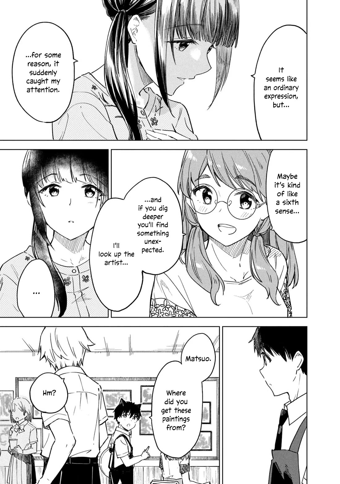 Coffee wo Shizuka ni Chapter 23 page 11 - Chapter 23: Cup 23