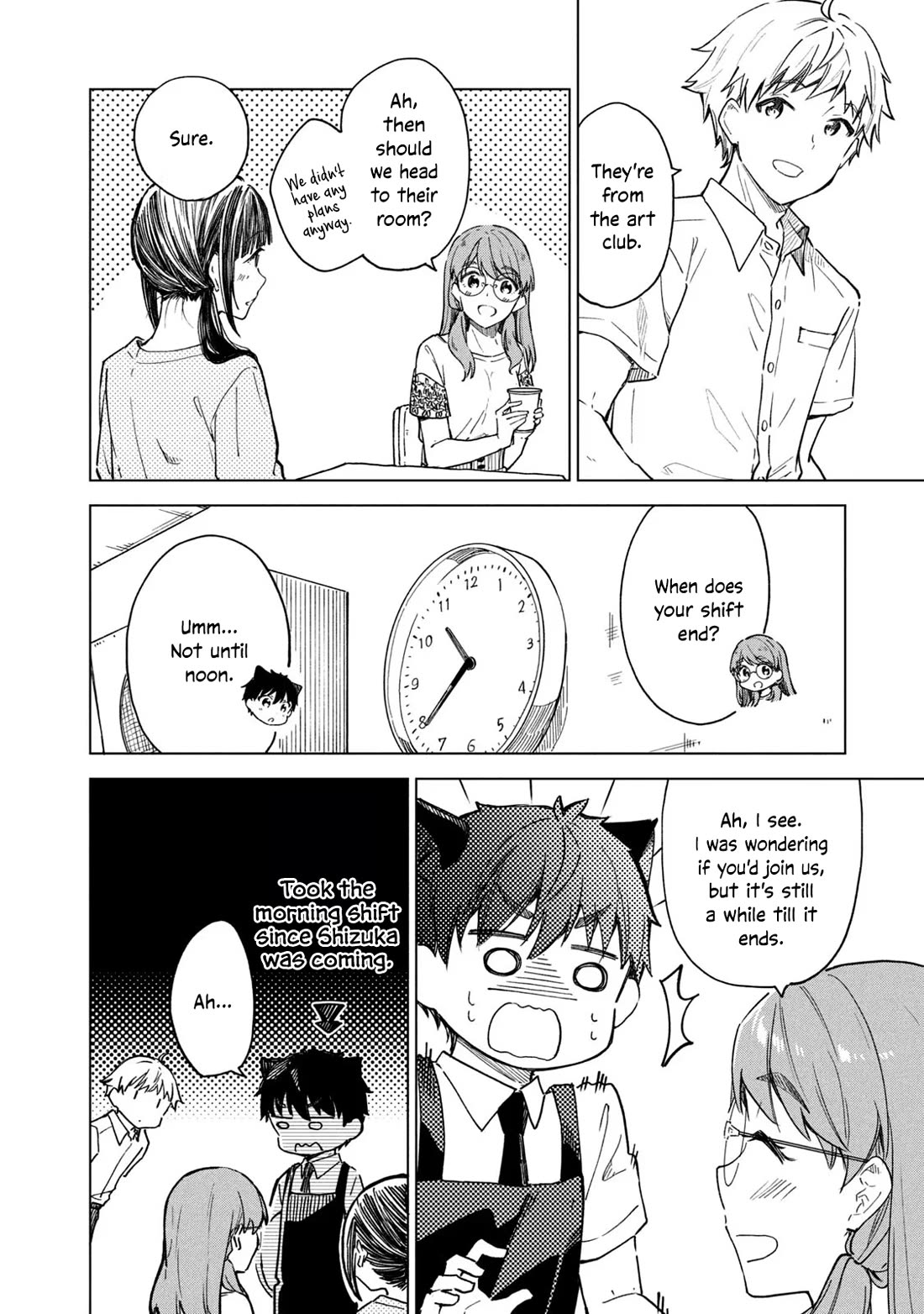 Coffee wo Shizuka ni Chapter 23 page 12 - Chapter 23: Cup 23