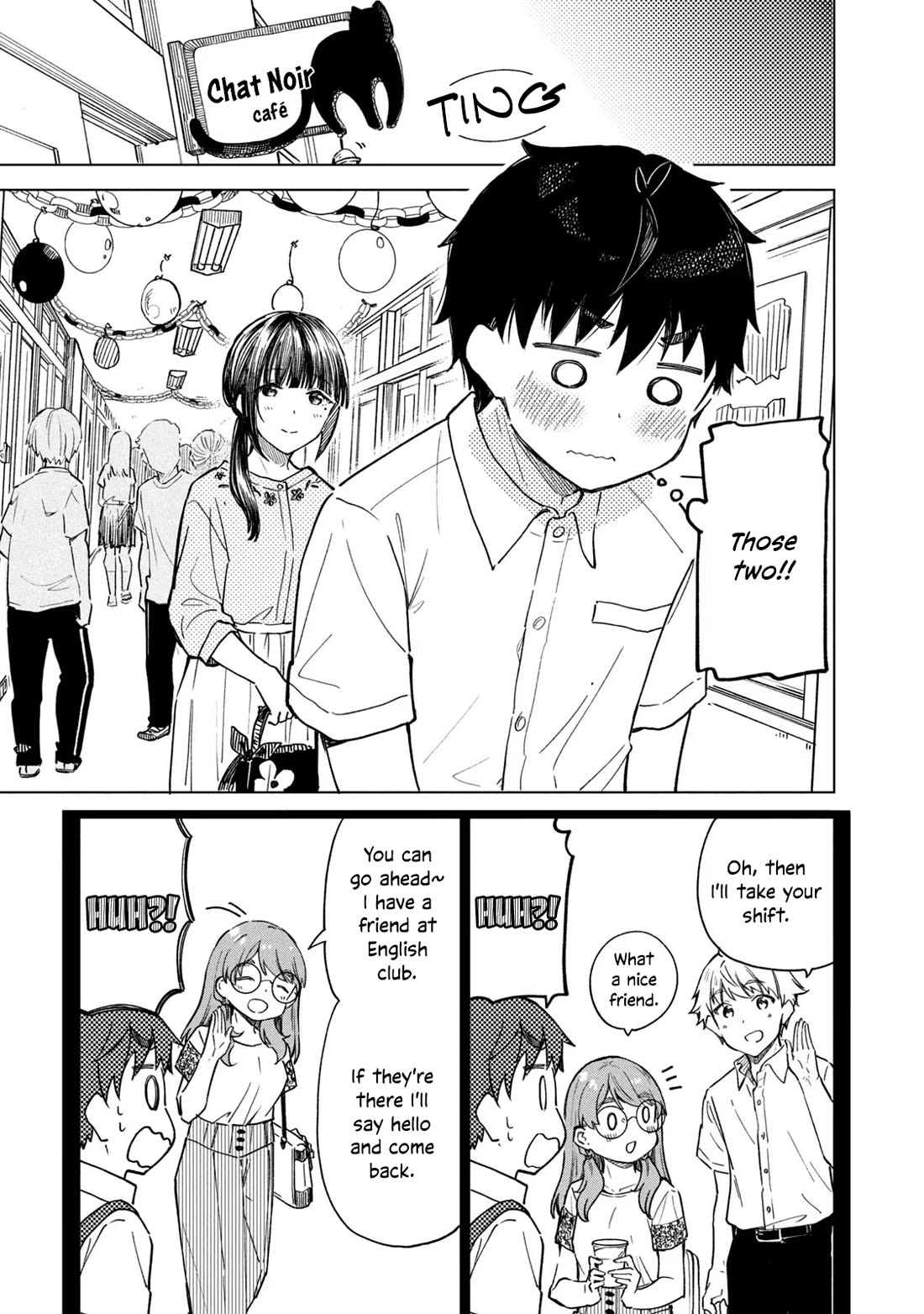 Coffee wo Shizuka ni Chapter 23 page 13 - Chapter 23: Cup 23