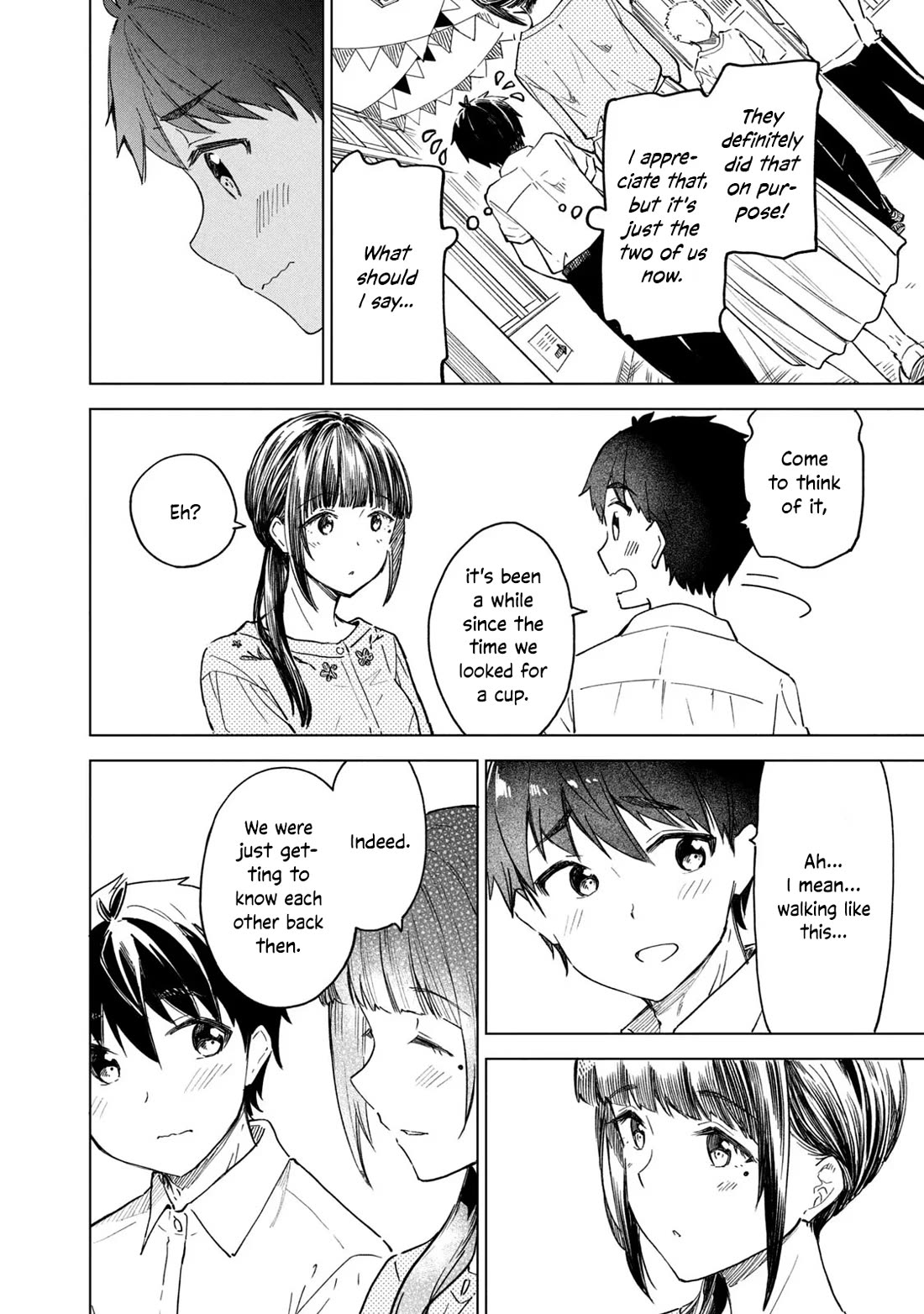 Coffee wo Shizuka ni Chapter 23 page 14 - Chapter 23: Cup 23