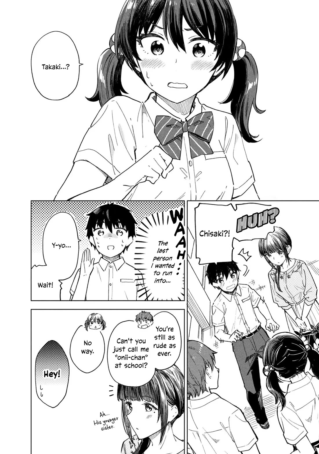 Coffee wo Shizuka ni Chapter 23 page 18 - Chapter 23: Cup 23