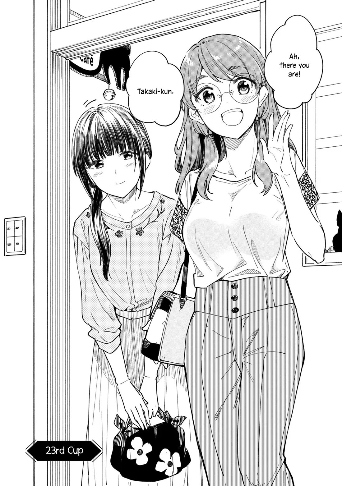 Coffee wo Shizuka ni Chapter 23 page 2 - Chapter 23: Cup 23