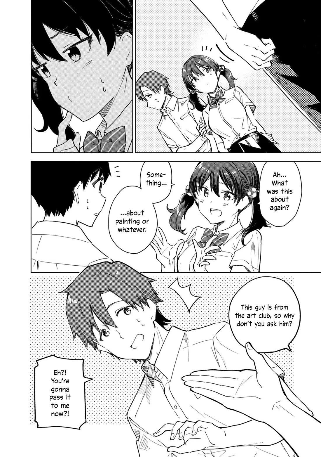 Coffee wo Shizuka ni Chapter 23 page 22 - Chapter 23: Cup 23