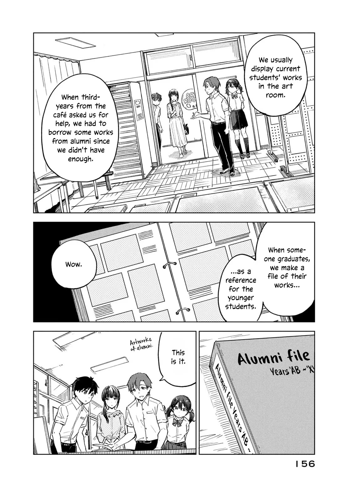 Coffee wo Shizuka ni Chapter 23 page 24 - Chapter 23: Cup 23