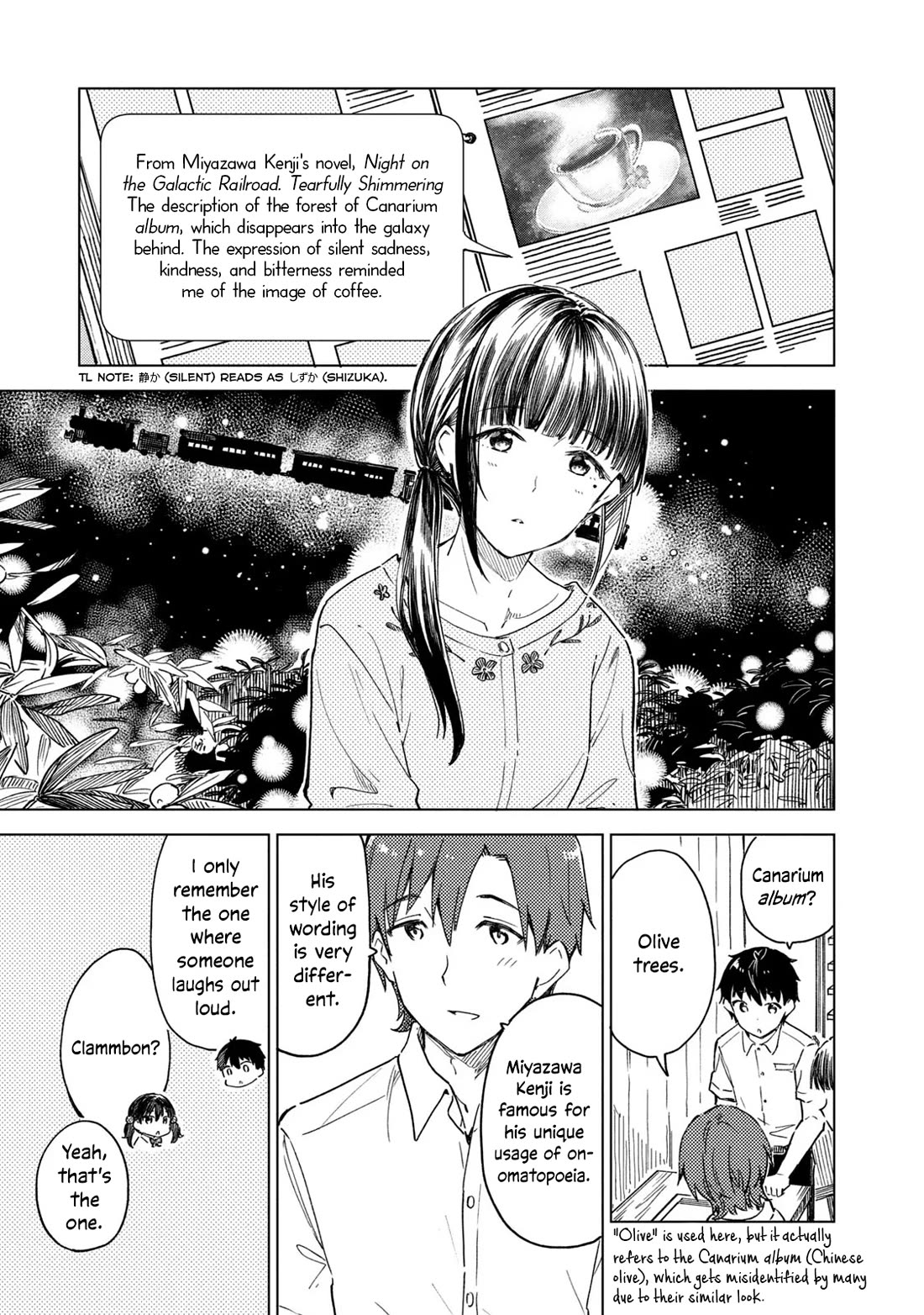 Coffee wo Shizuka ni Chapter 23 page 25 - Chapter 23: Cup 23