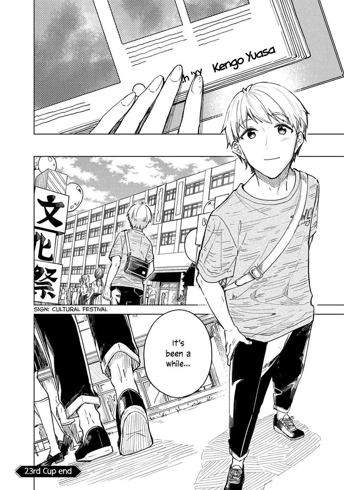 Coffee wo Shizuka ni Chapter 23 page 30 - Chapter 23: Cup 23