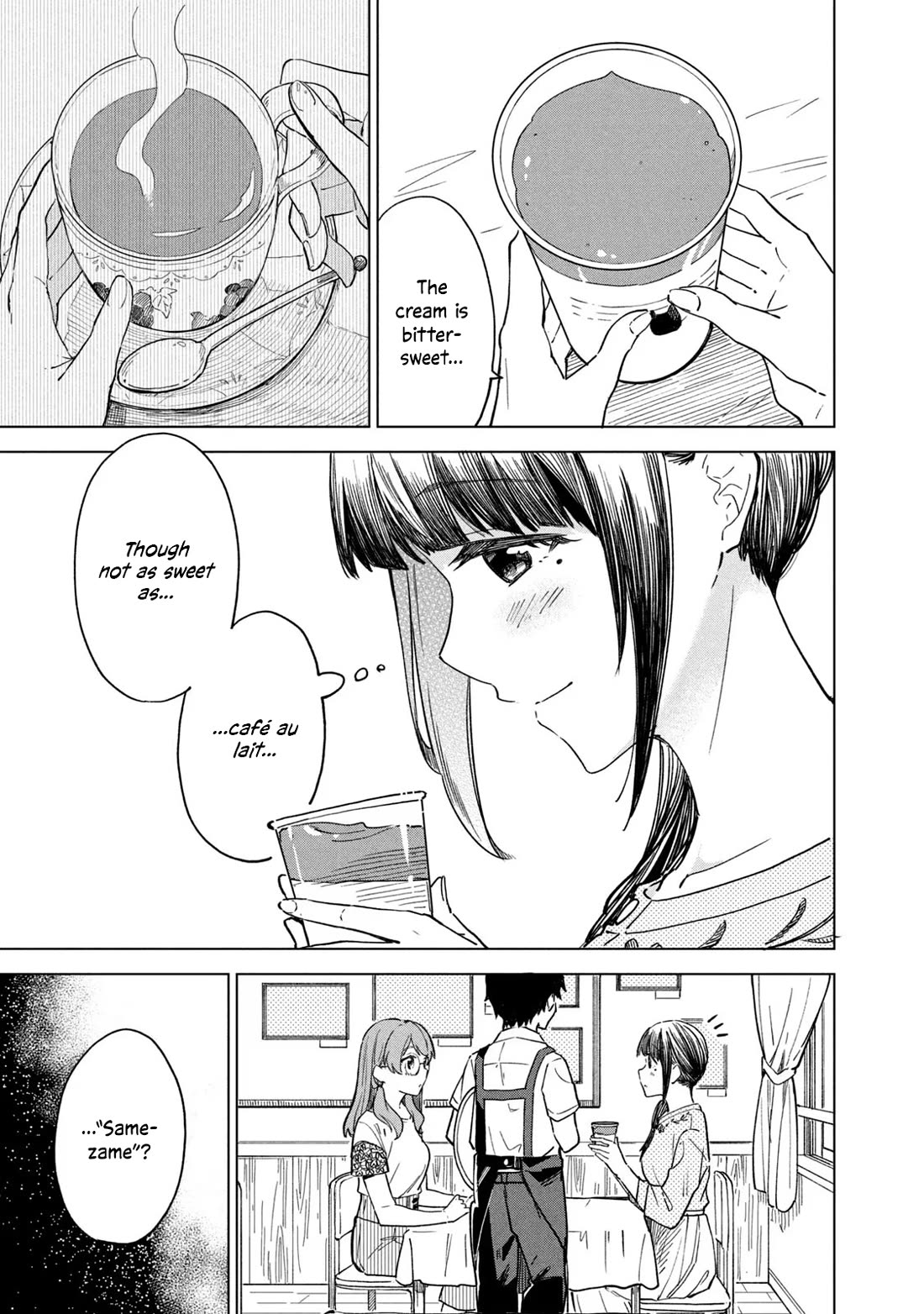 Coffee wo Shizuka ni Chapter 23 page 9 - Chapter 23: Cup 23