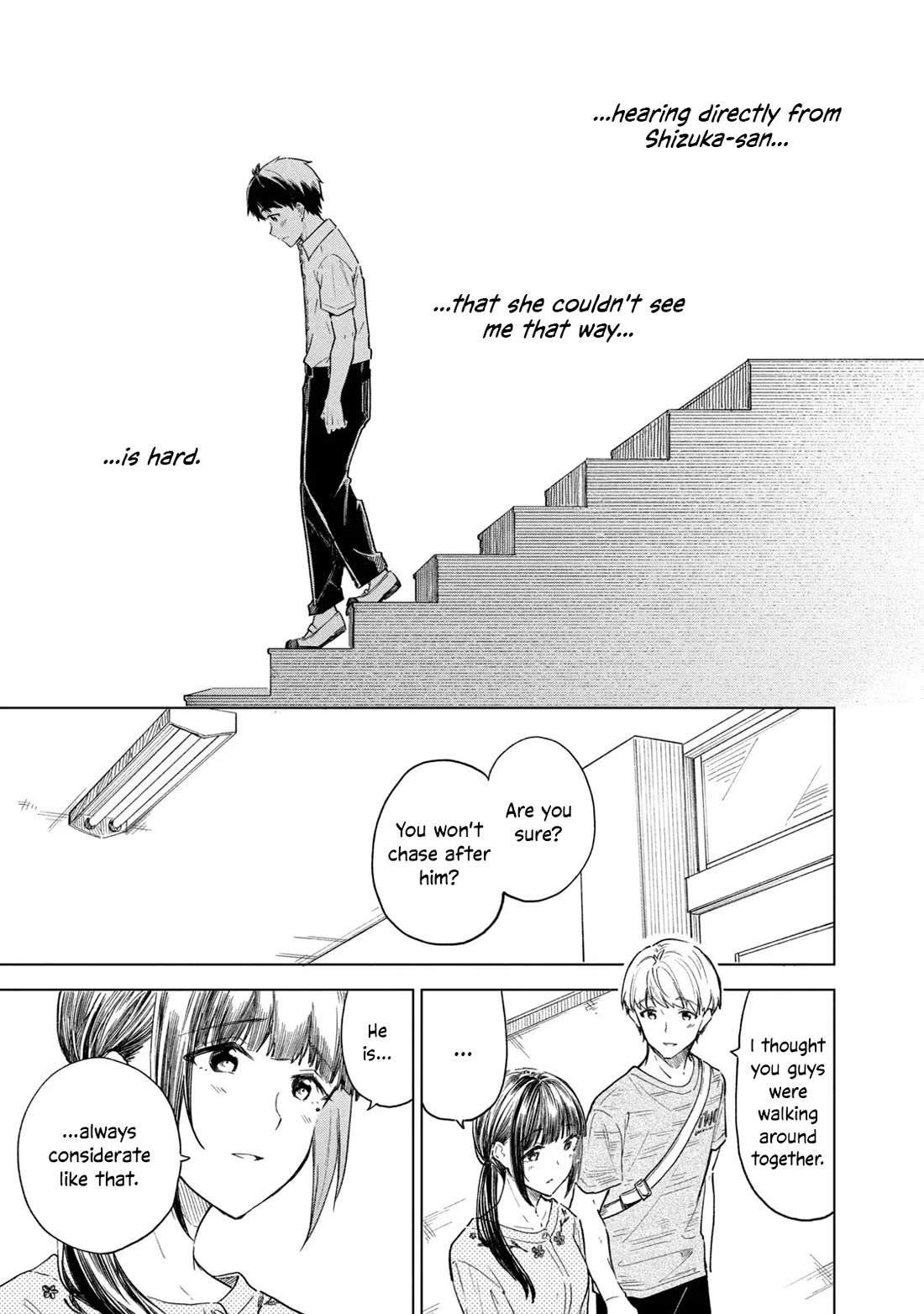 Coffee wo Shizuka ni Chapter 24 page 13 - Chapter 24: Cup 24