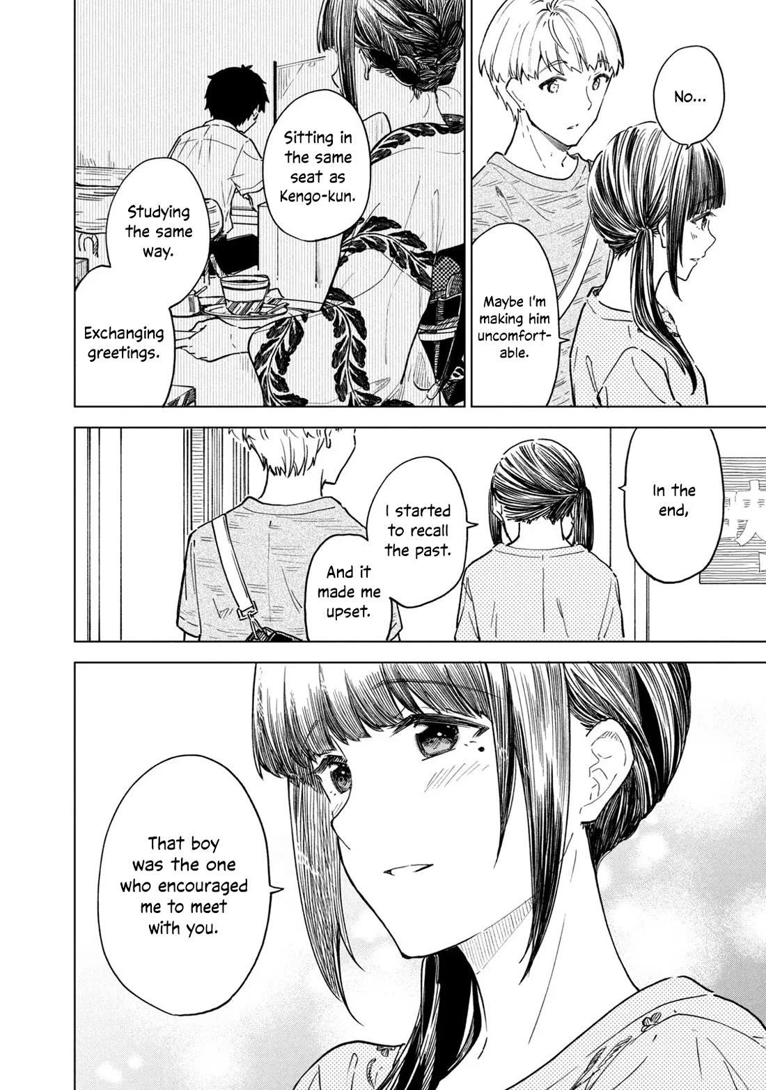 Coffee wo Shizuka ni Chapter 24 page 14 - Chapter 24: Cup 24