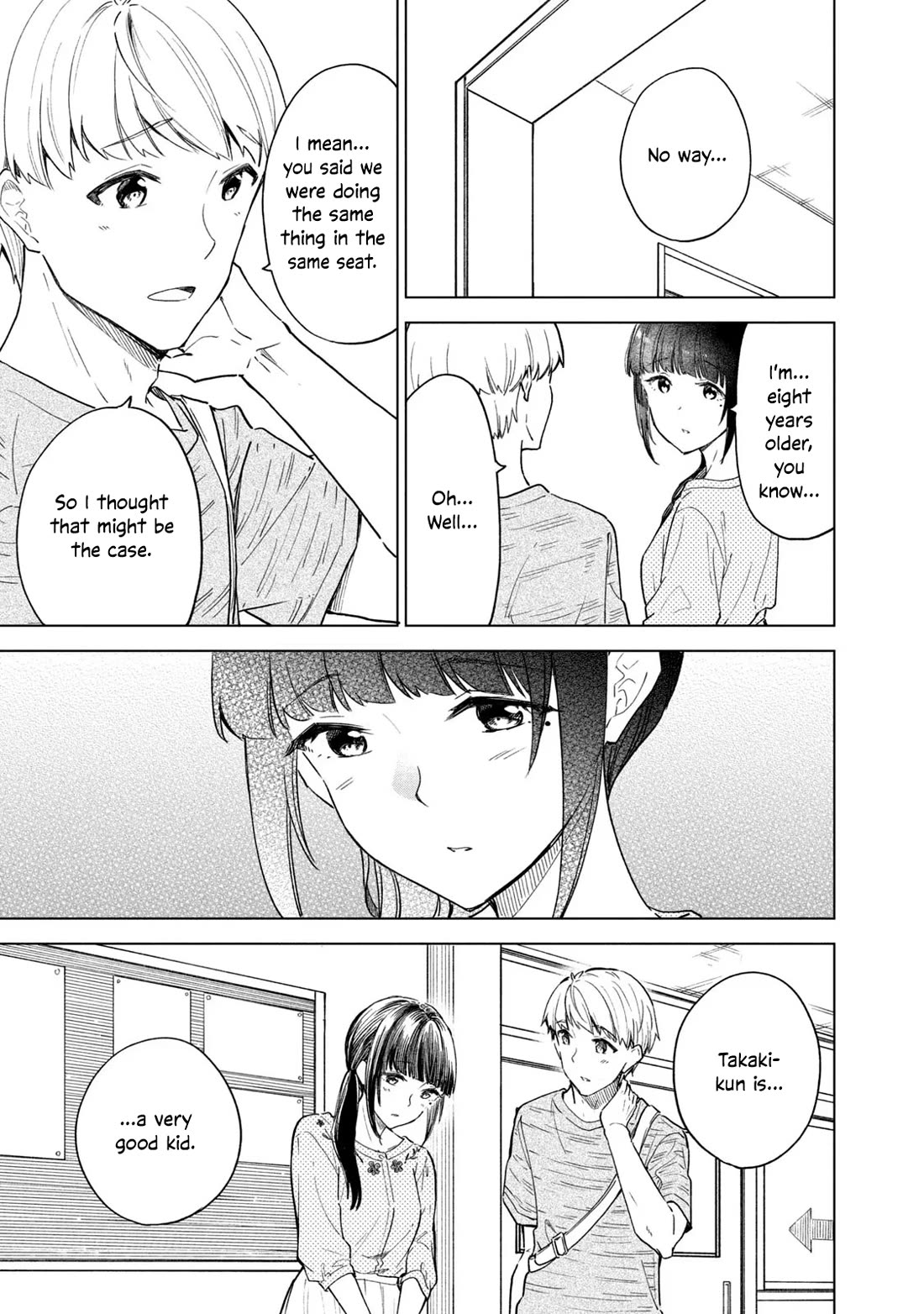 Coffee wo Shizuka ni Chapter 24 page 17 - Chapter 24: Cup 24